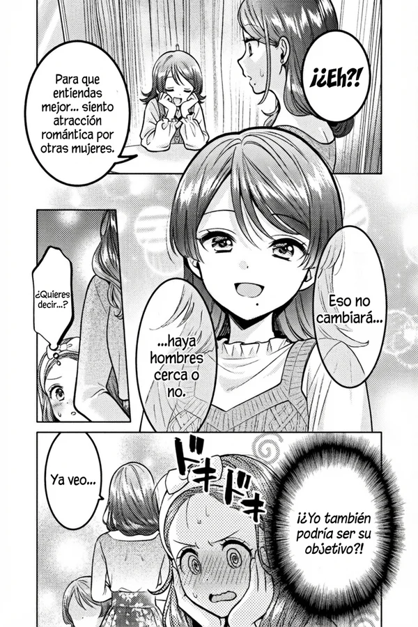 Hitozuma to JK Capítulo 19 - Page 12