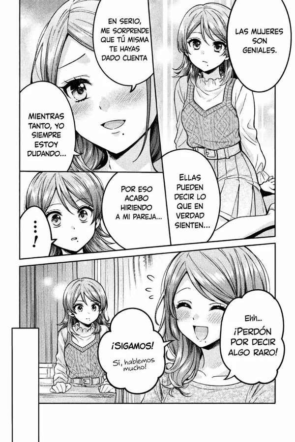 Hitozuma to JK Capítulo 19 - Page 13