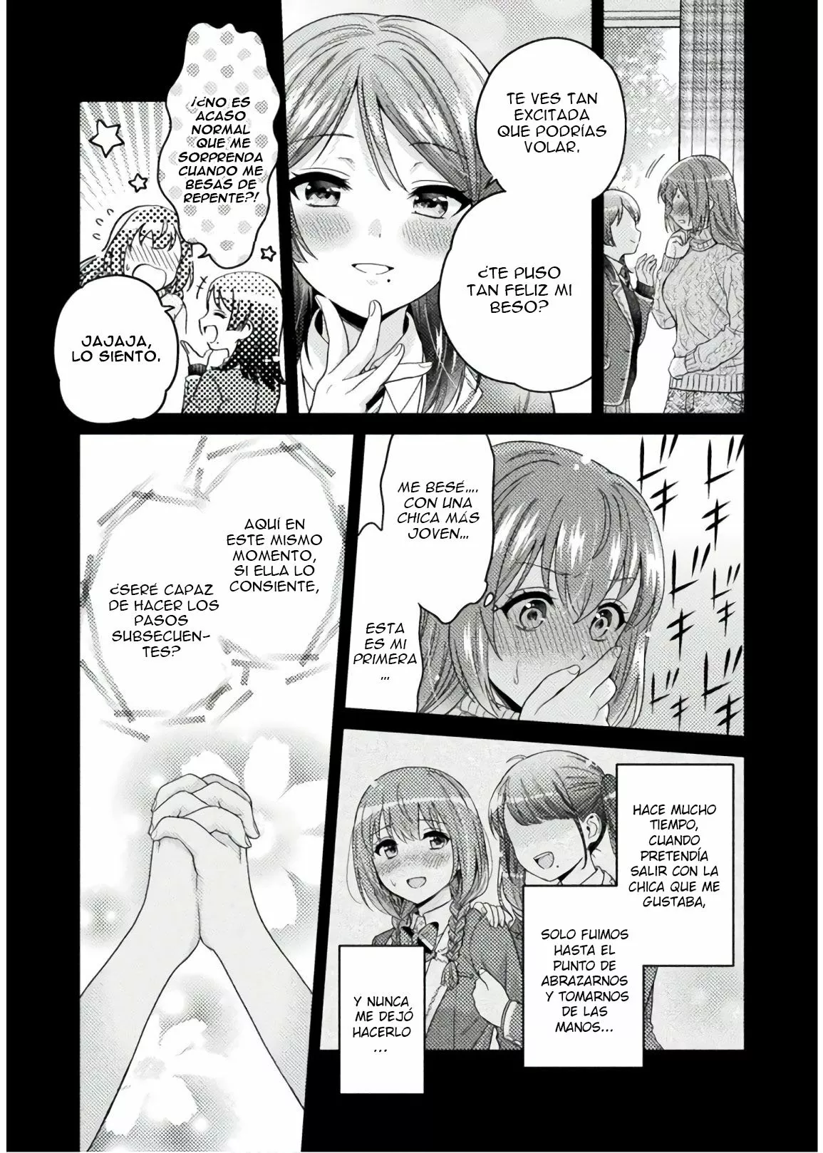 Hitozuma to JK Capítulo 2 - Page 17