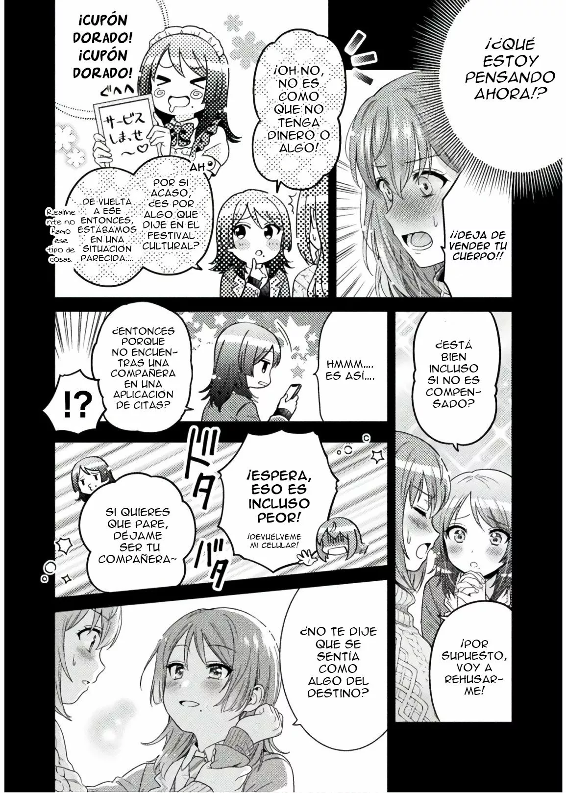 Hitozuma to JK Capítulo 2 - Page 18