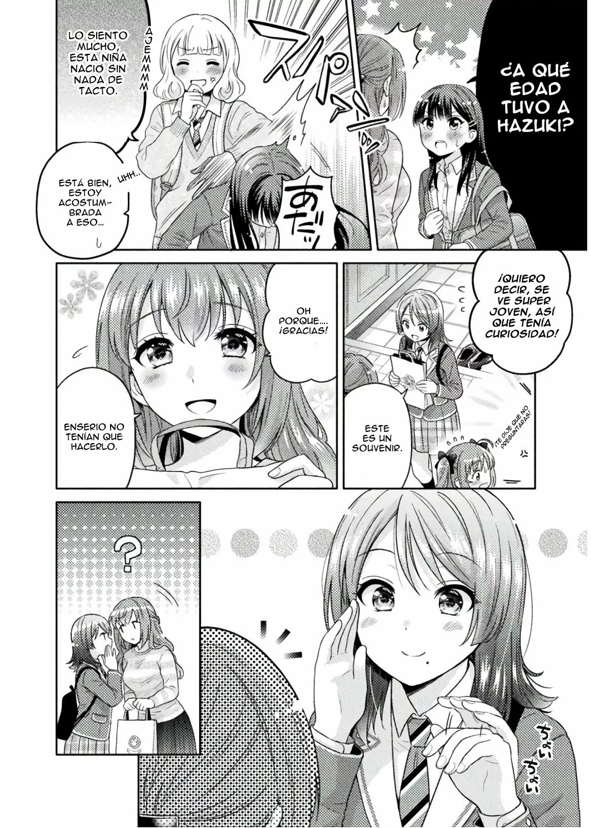 Hitozuma to JK Capítulo 2 - Page 2