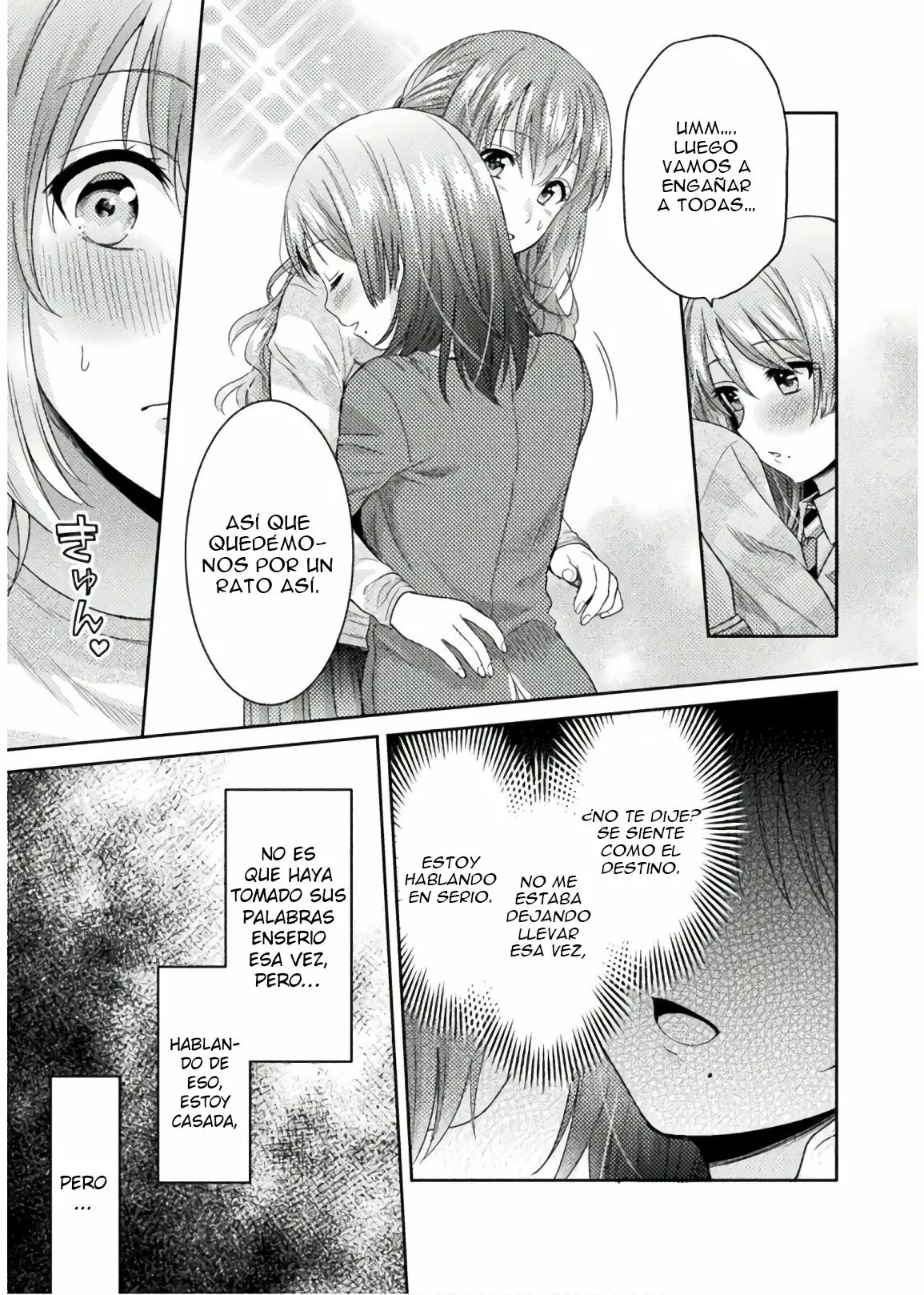 Hitozuma to JK Capítulo 2 - Page 21