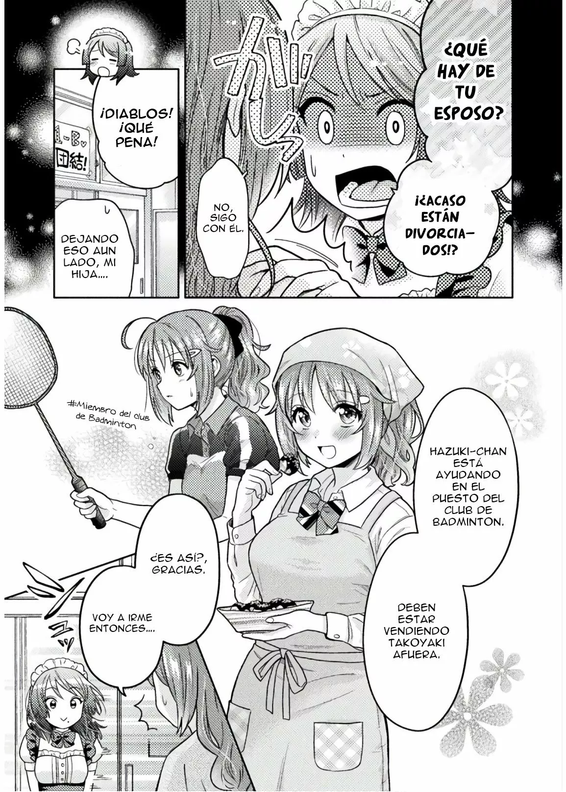 Hitozuma to JK Capítulo 2 - Page 7