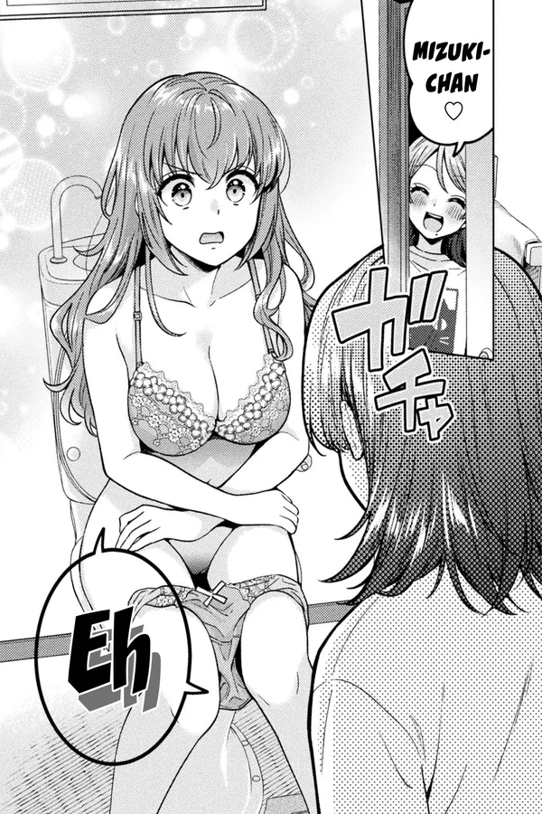 Hitozuma to JK Capítulo 20 - Page 12
