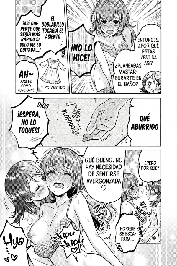 Hitozuma to JK Capítulo 20 - Page 14