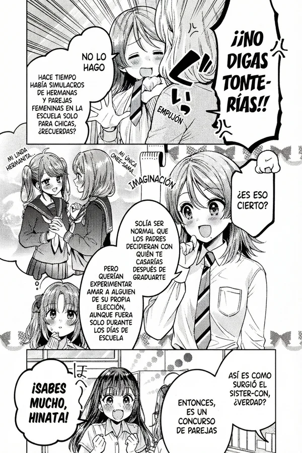 Hitozuma to JK Capítulo 22 - Page 7