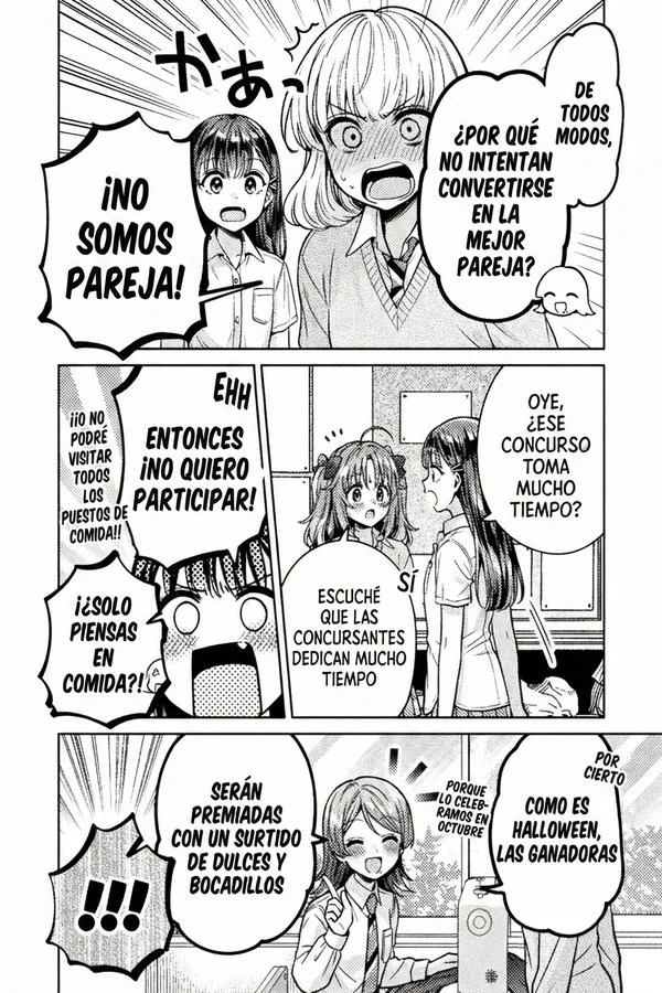 Hitozuma to JK Capítulo 22 - Page 8