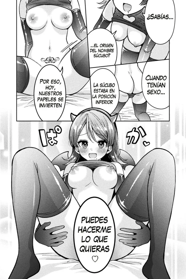 Hitozuma to JK Capítulo 23 - Page 17