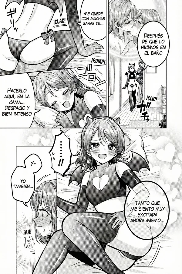 Hitozuma to JK Capítulo 23 - Page 8