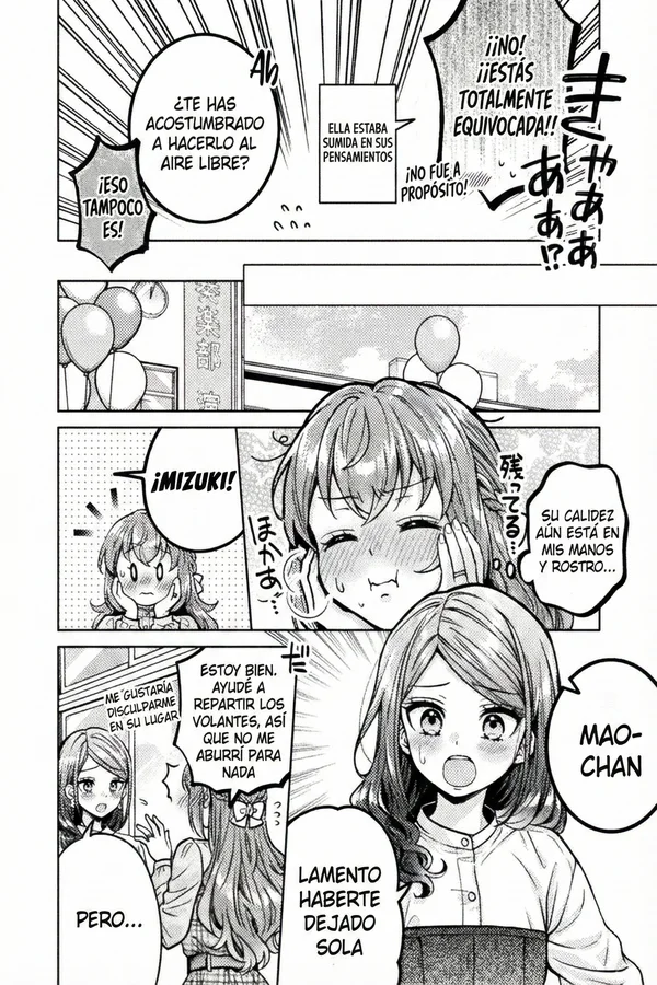 Hitozuma to JK Capítulo 24 - Page 20