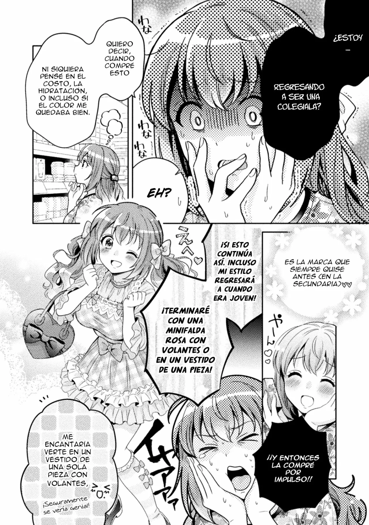 Hitozuma to JK Capítulo 3 - Page 10