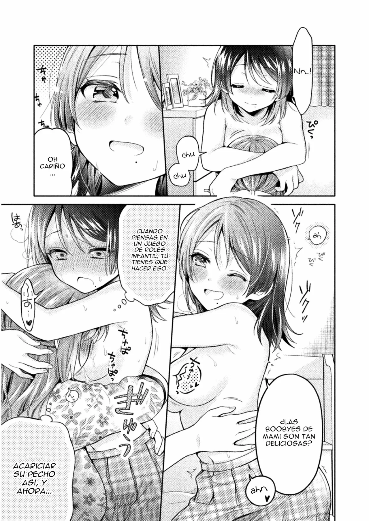 Hitozuma to JK Capítulo 3 - Page 15