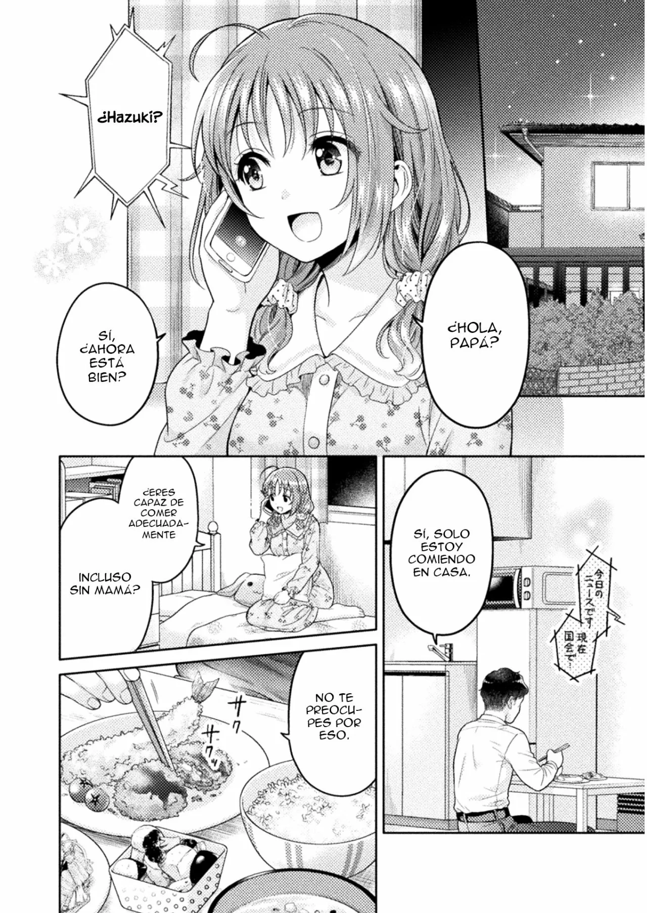 Hitozuma to JK Capítulo 3 - Page 2
