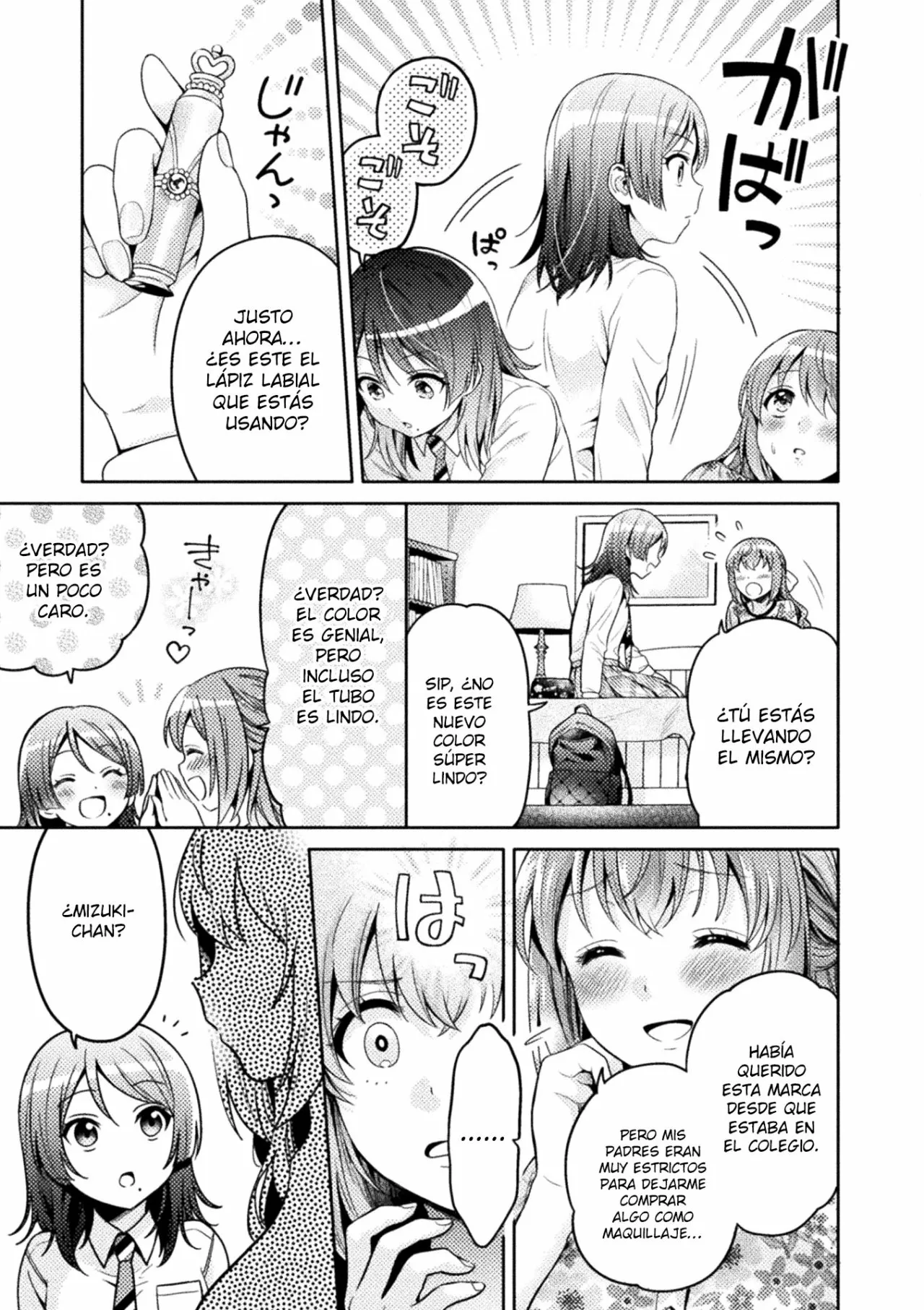 Hitozuma to JK Capítulo 3 - Page 9