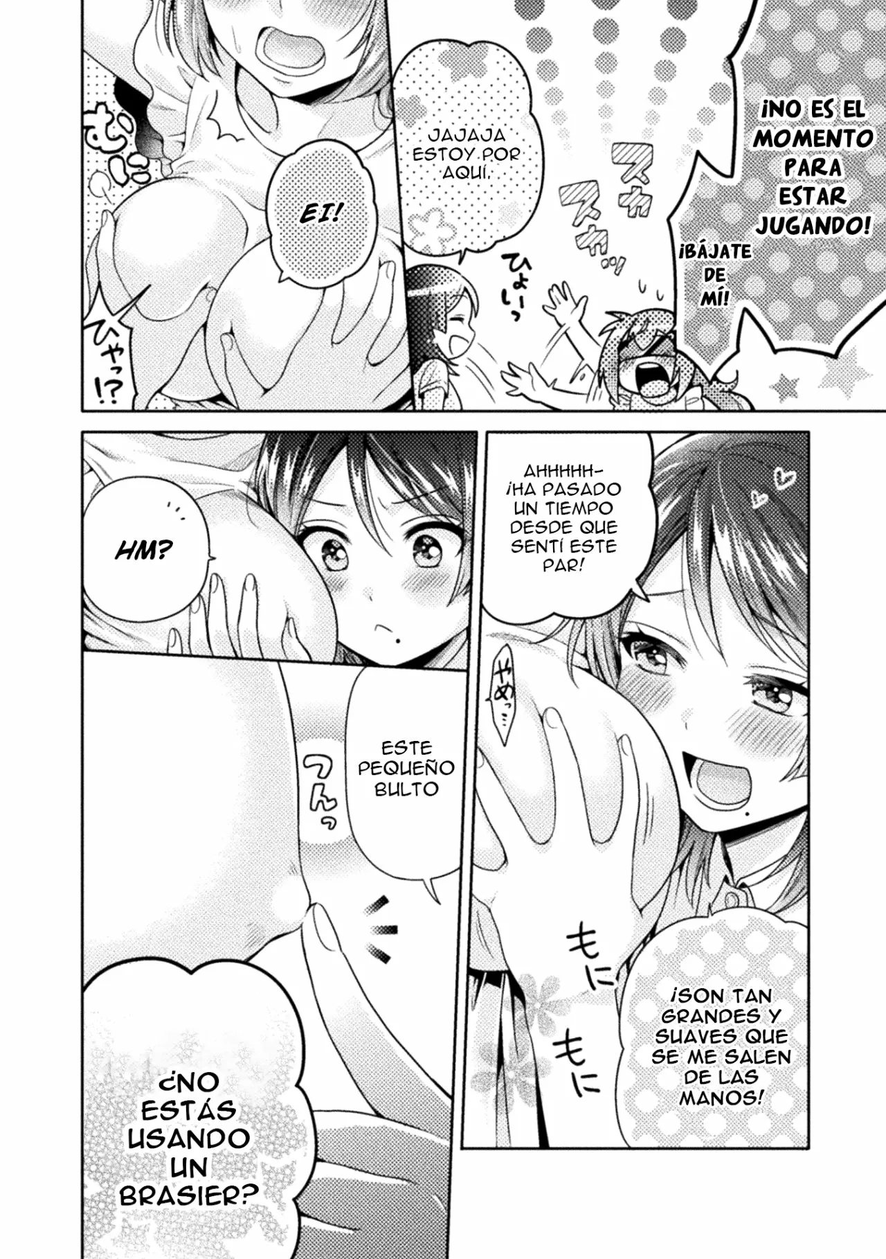Hitozuma to JK Capítulo 4 - Page 14