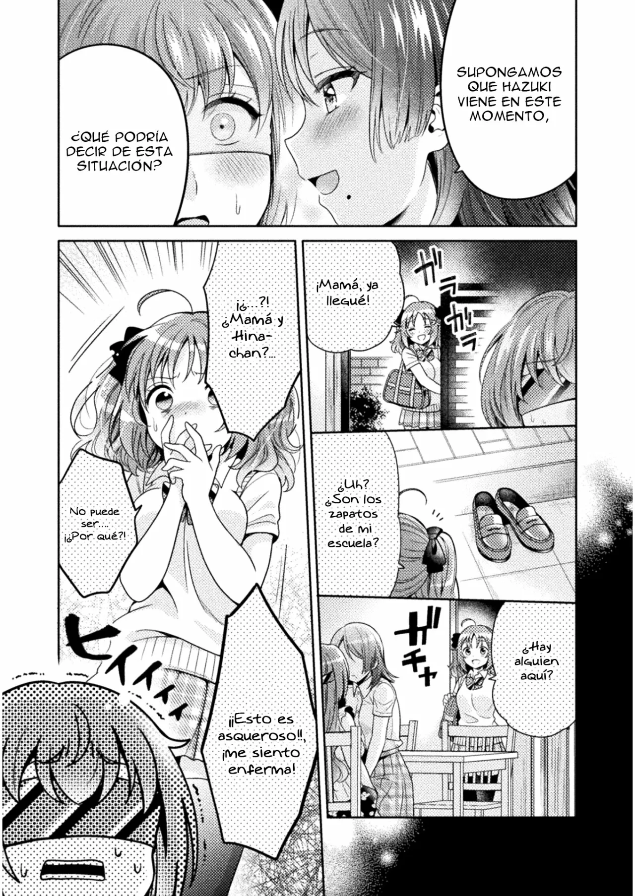 Hitozuma to JK Capítulo 4 - Page 16