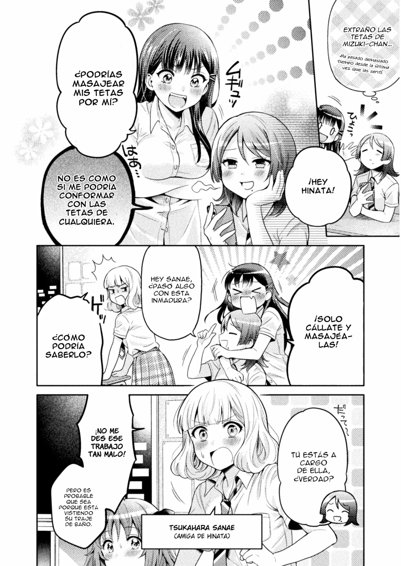 Hitozuma to JK Capítulo 4 - Page 2