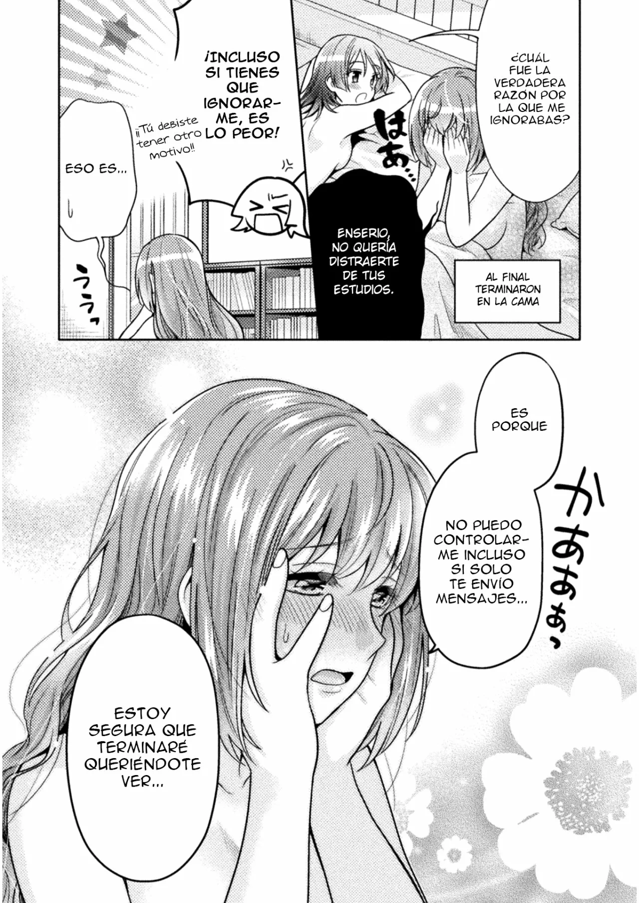 Hitozuma to JK Capítulo 4 - Page 20