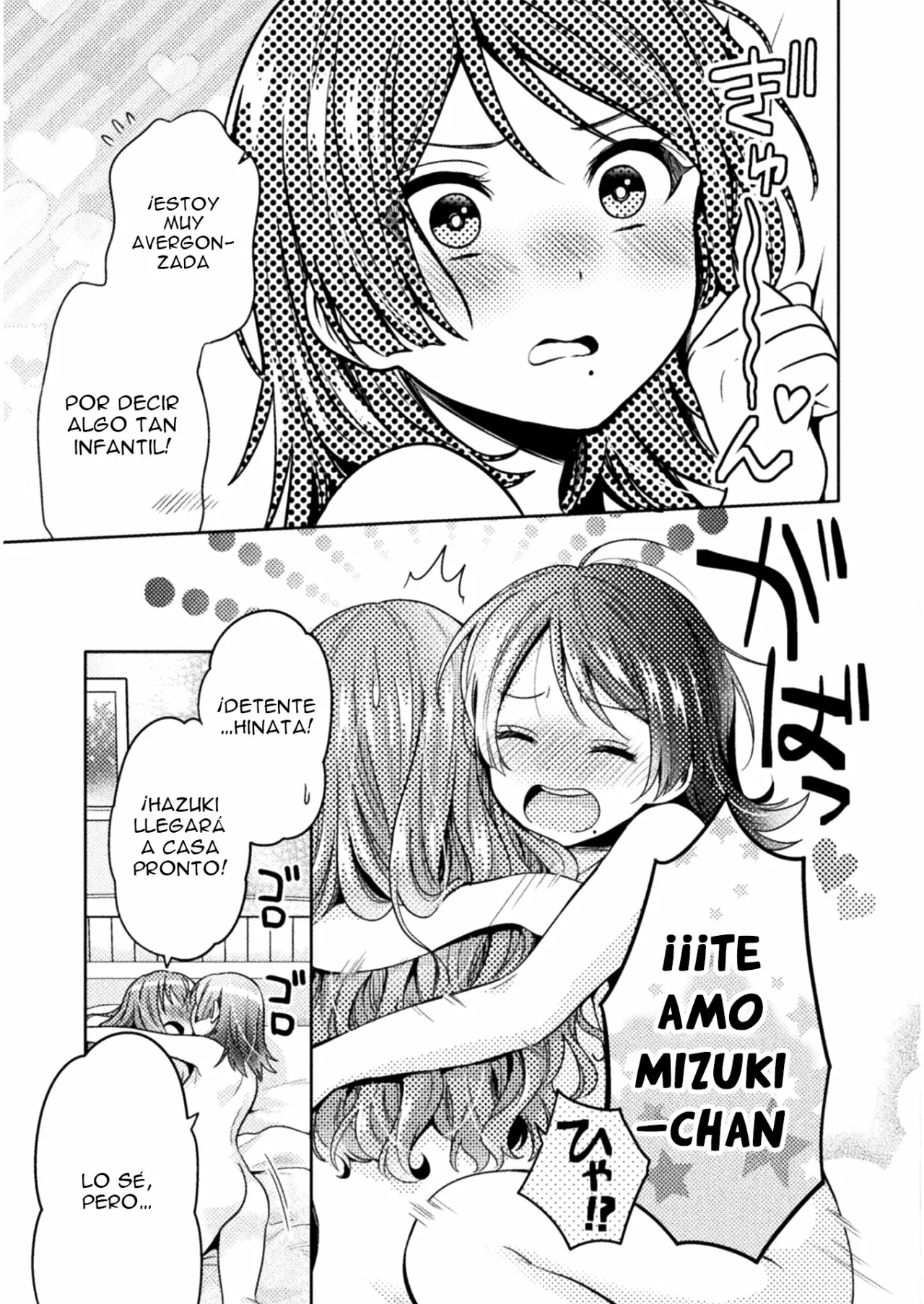 Hitozuma to JK Capítulo 4 - Page 21