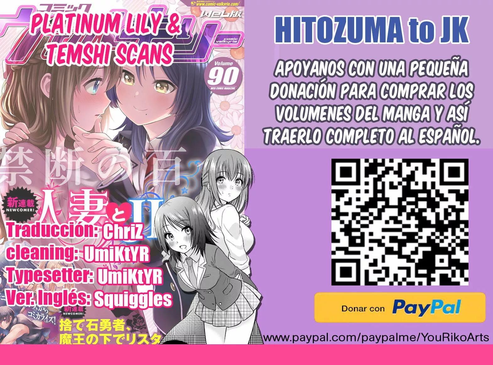 Hitozuma to JK Capítulo 4 - Page 23