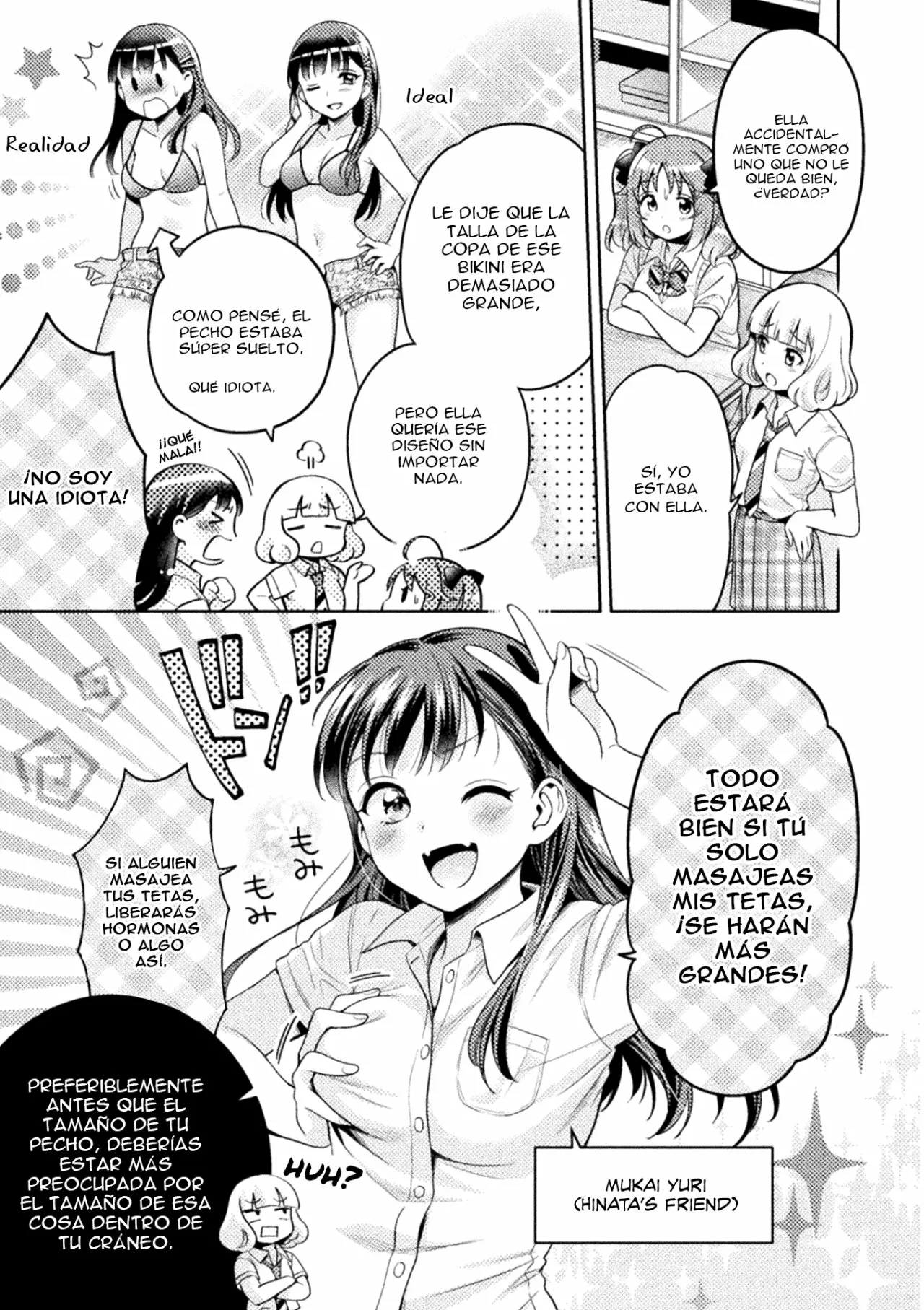 Hitozuma to JK Capítulo 4 - Page 3