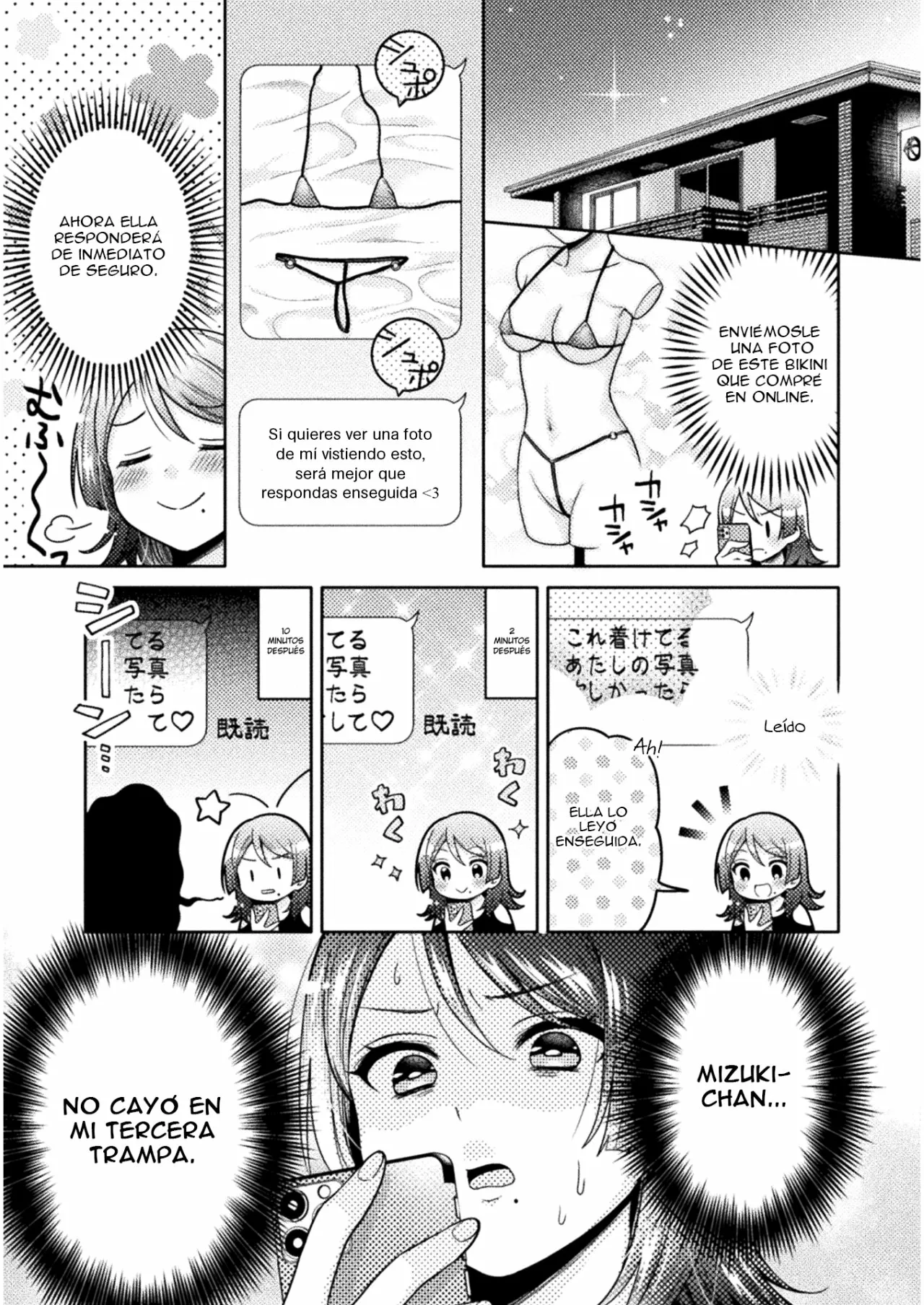 Hitozuma to JK Capítulo 4 - Page 5
