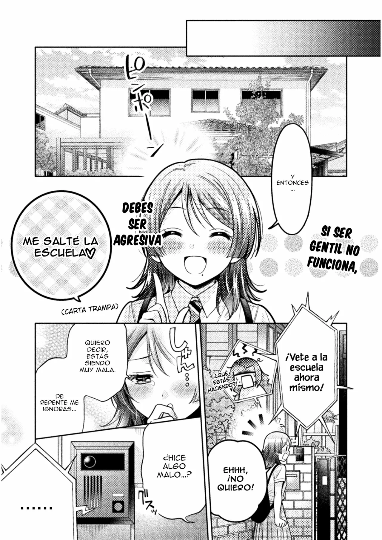 Hitozuma to JK Capítulo 4 - Page 7