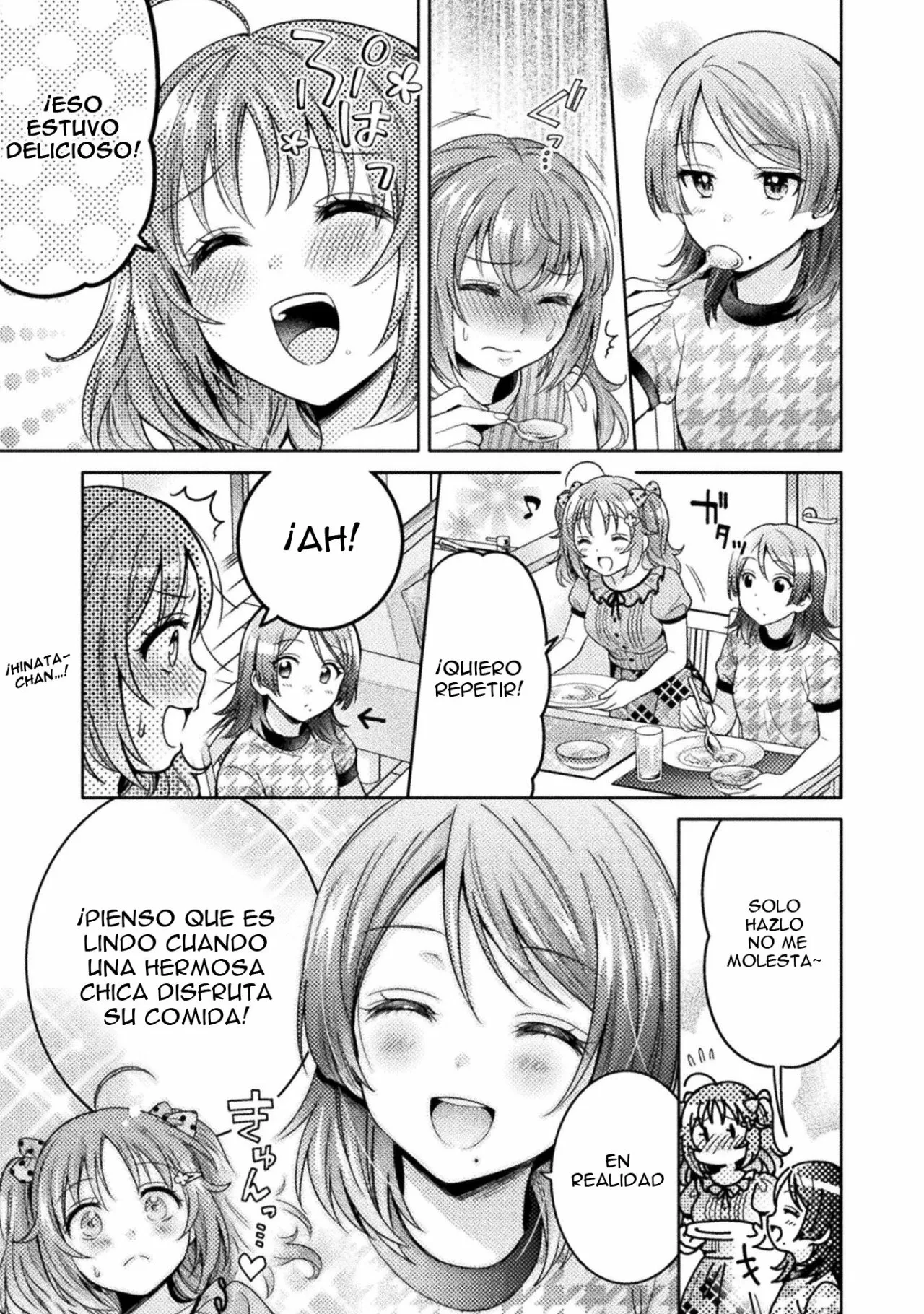 Hitozuma to JK Capítulo 5 - Page 10