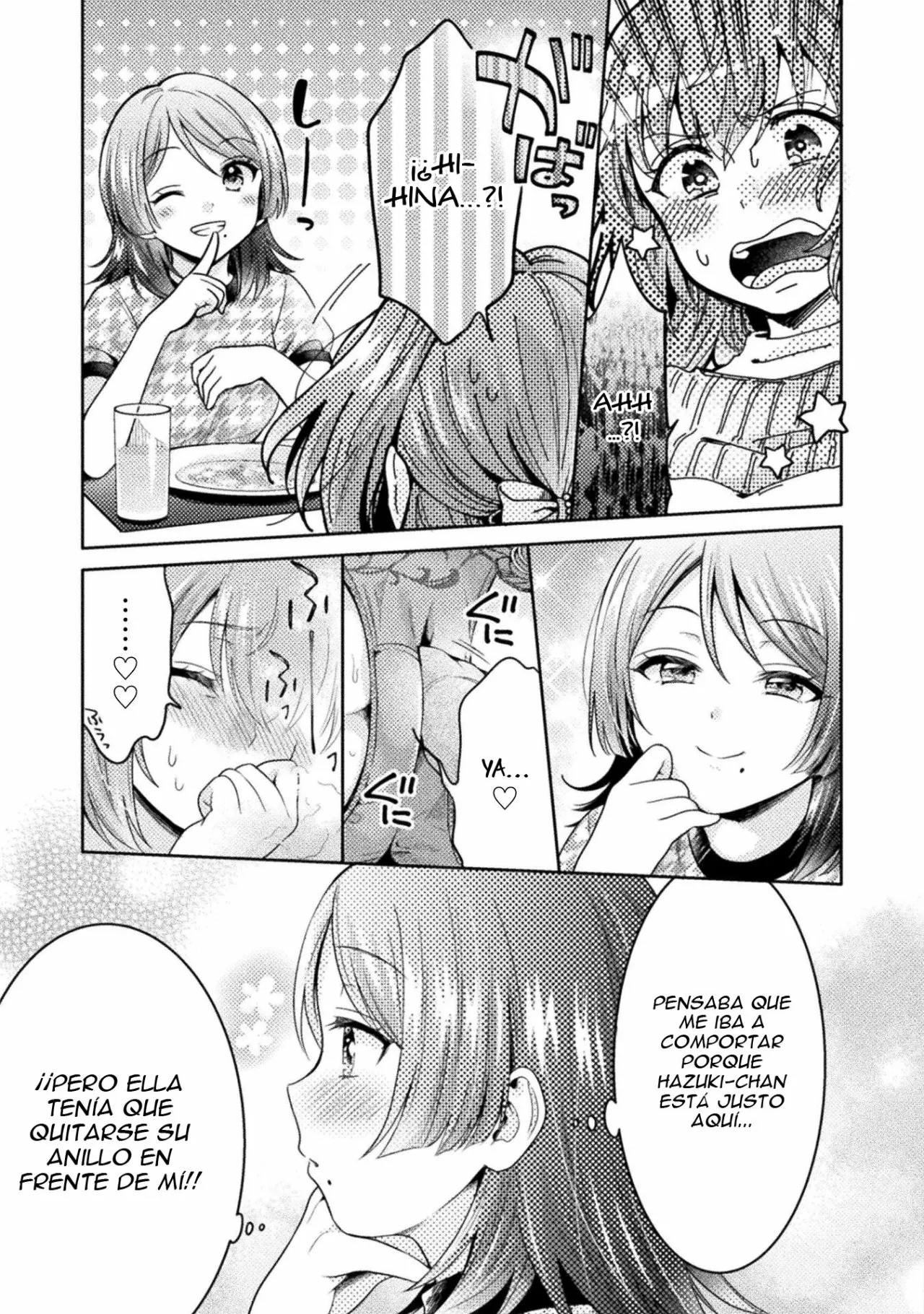 Hitozuma to JK Capítulo 5 - Page 12