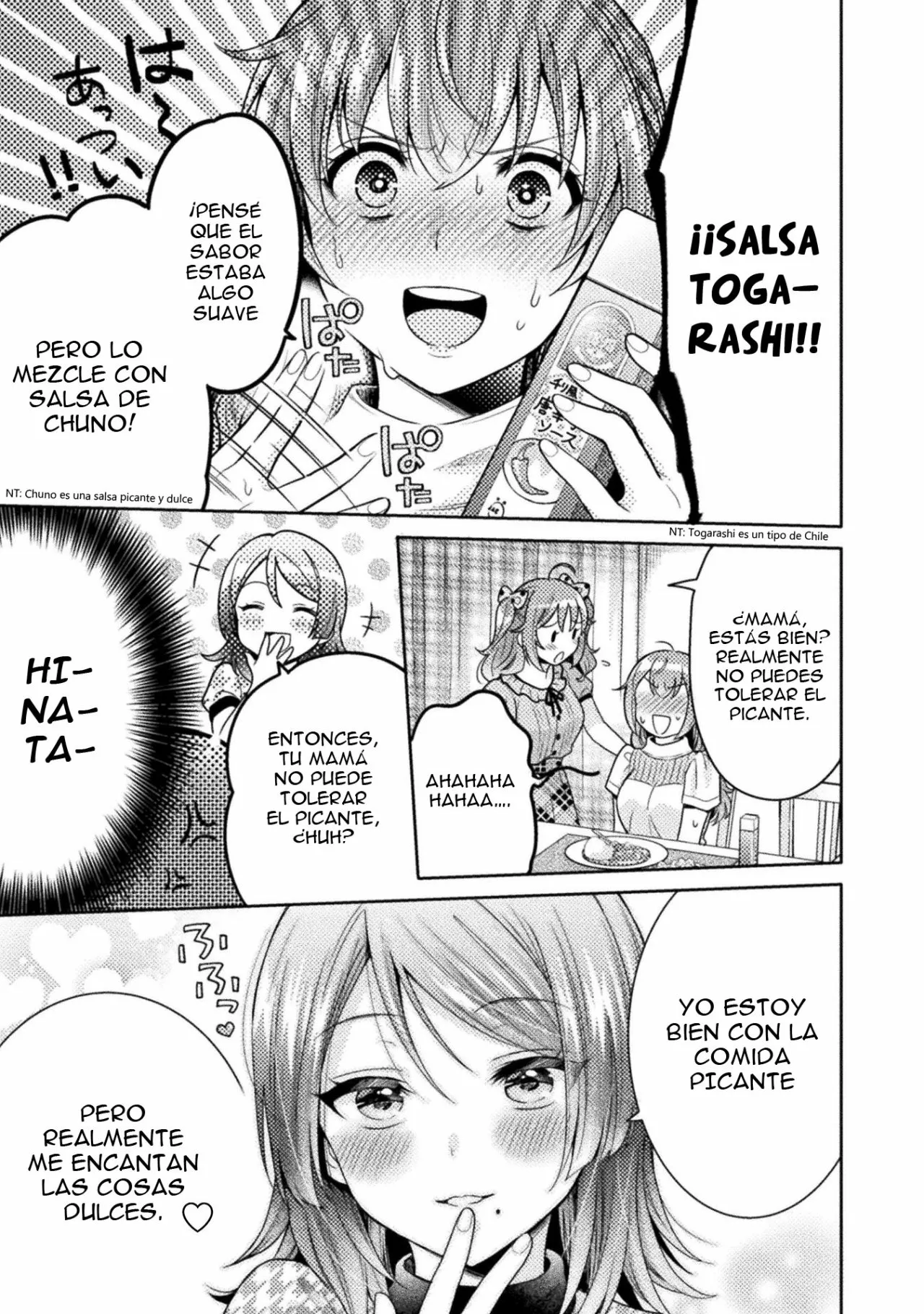 Hitozuma to JK Capítulo 5 - Page 16