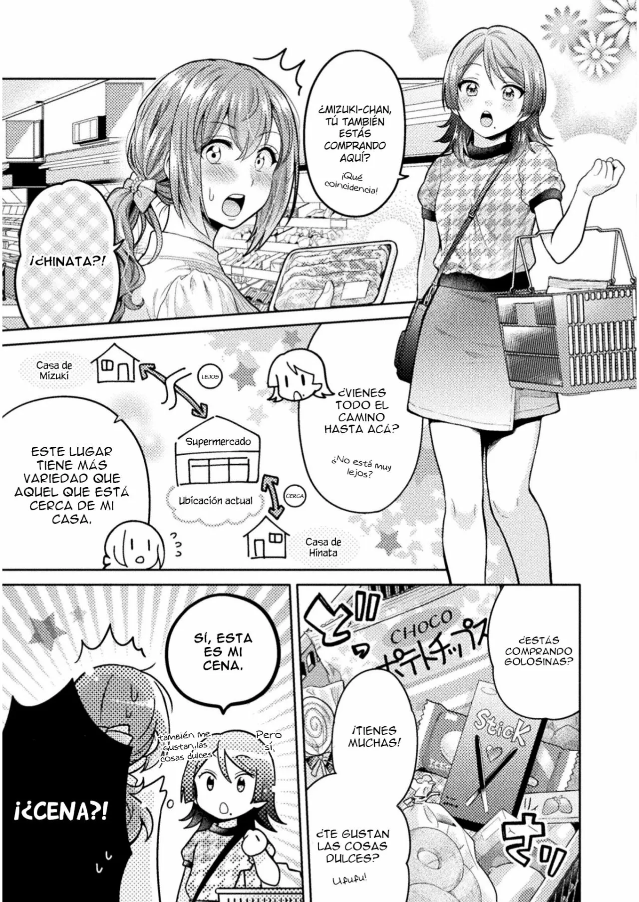 Hitozuma to JK Capítulo 5 - Page 2