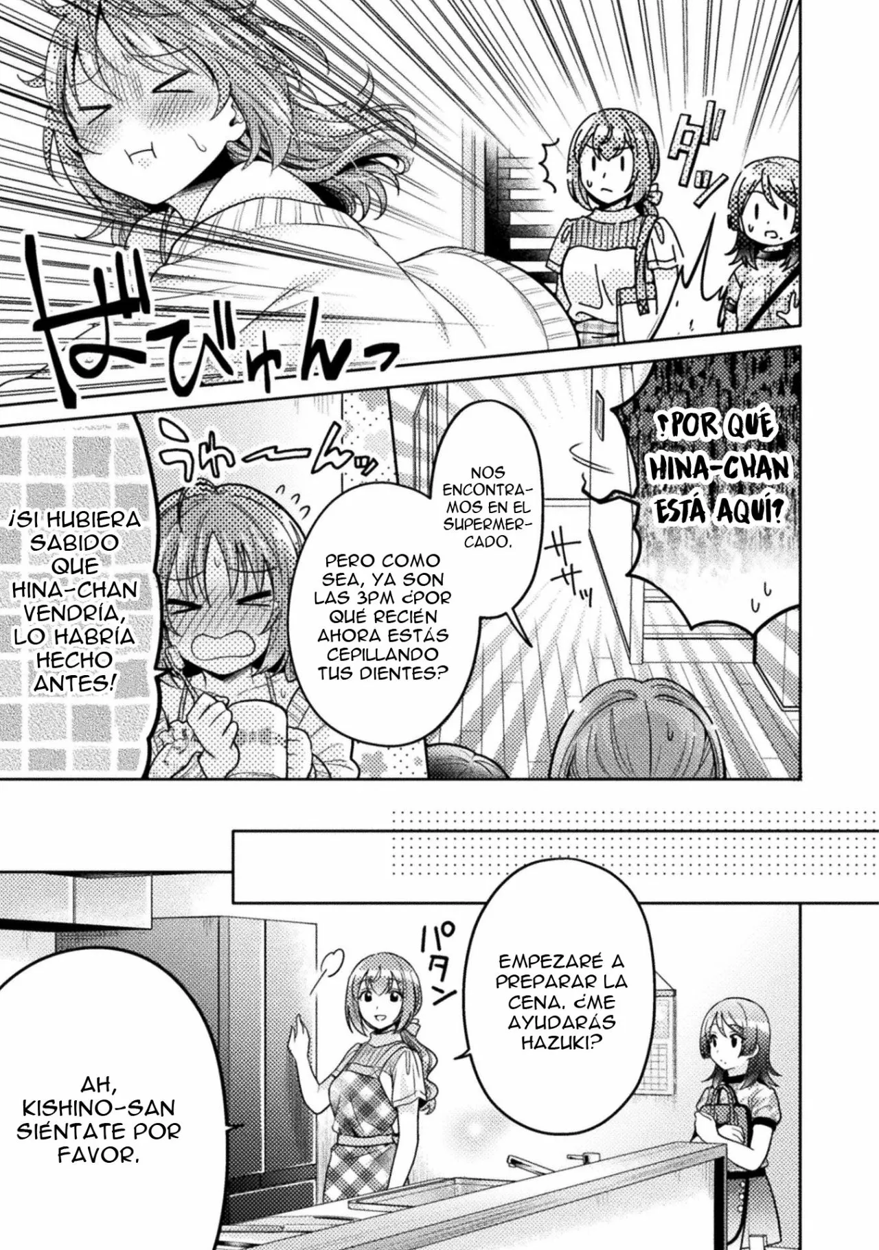 Hitozuma to JK Capítulo 5 - Page 6