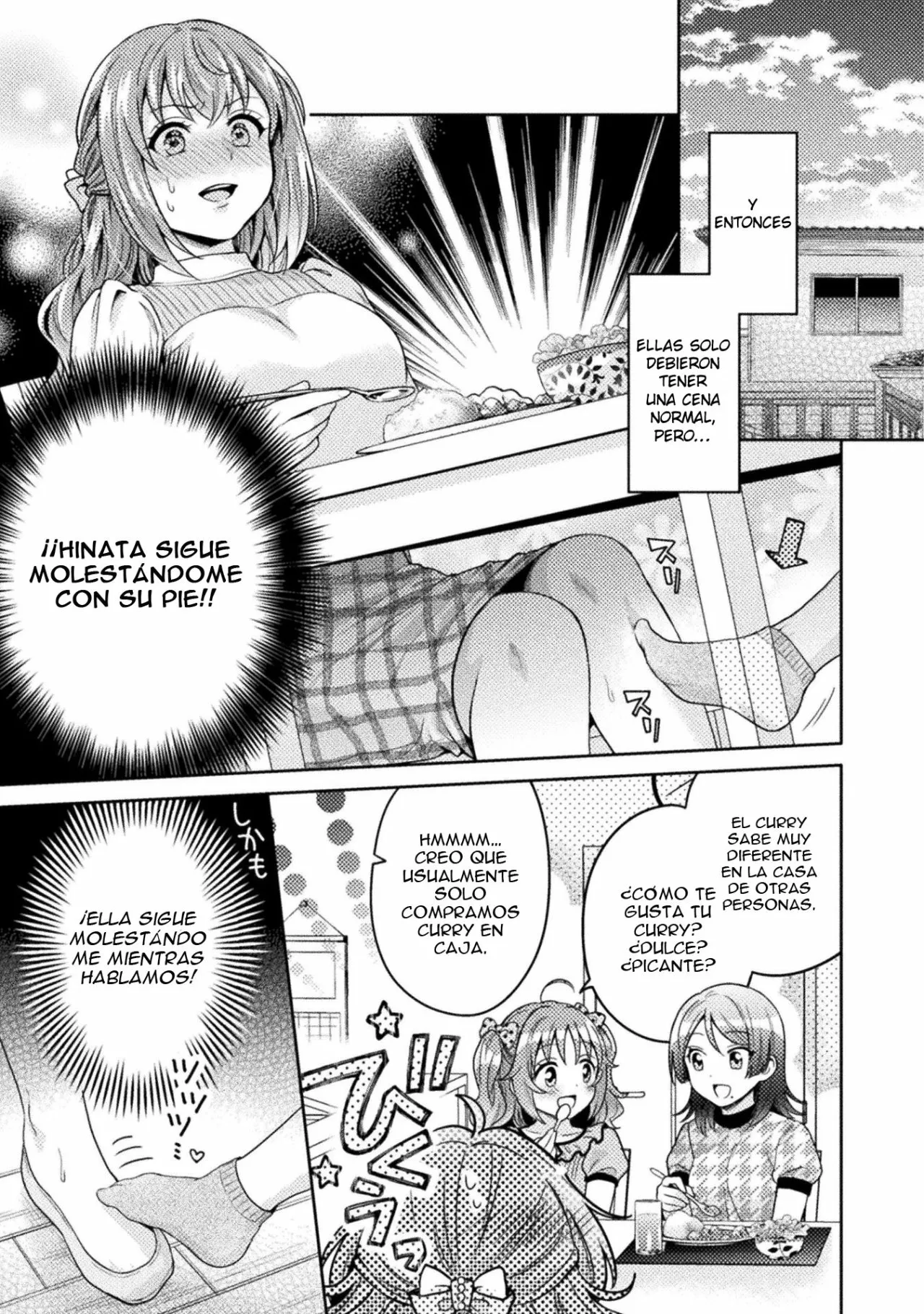 Hitozuma to JK Capítulo 5 - Page 8