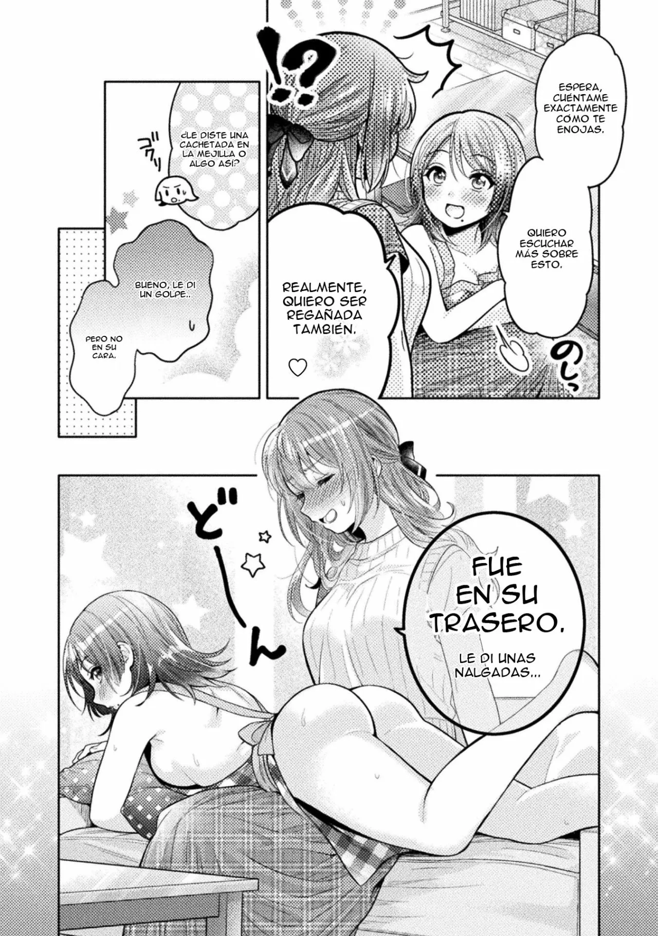 Hitozuma to JK Capítulo 6 - Page 10