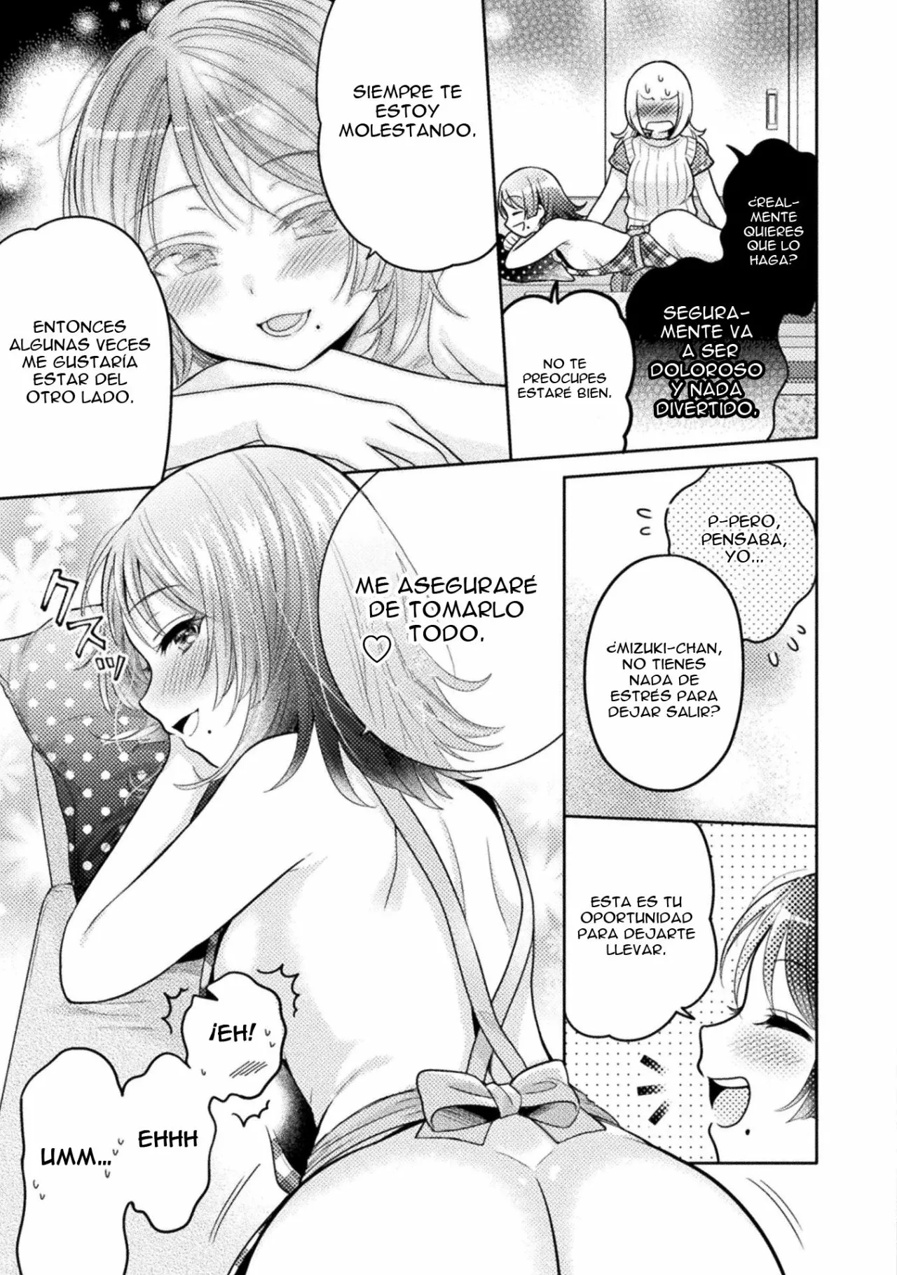 Hitozuma to JK Capítulo 6 - Page 11