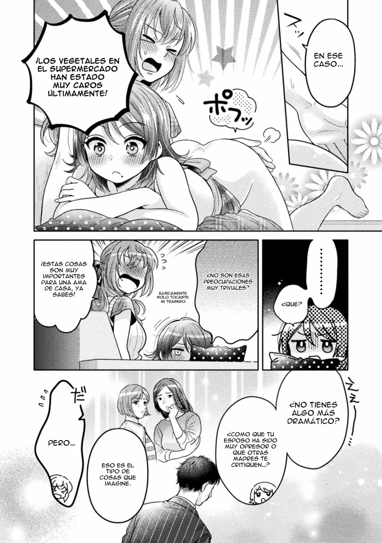Hitozuma to JK Capítulo 6 - Page 12
