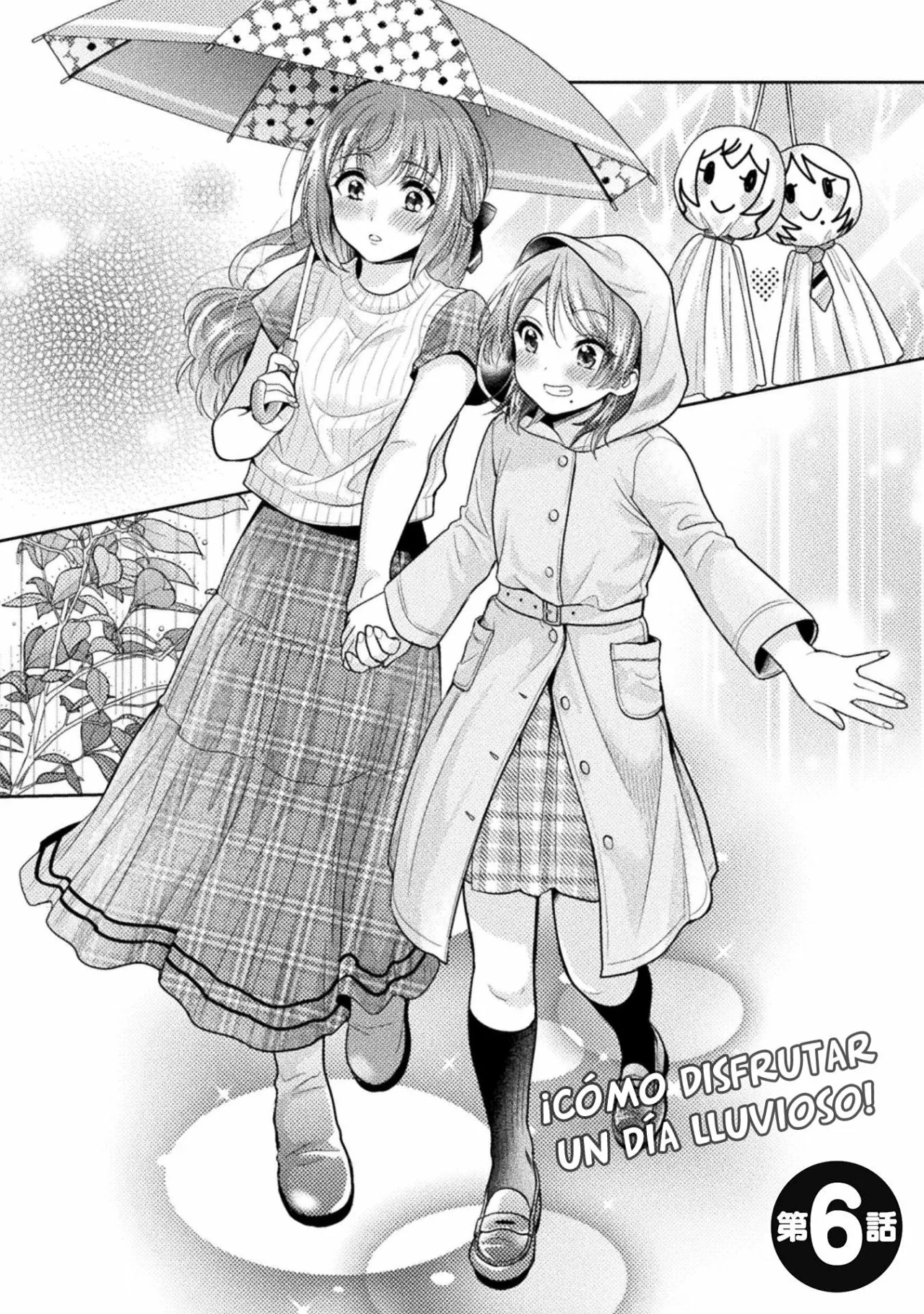 Hitozuma to JK Capítulo 6 - Page 2