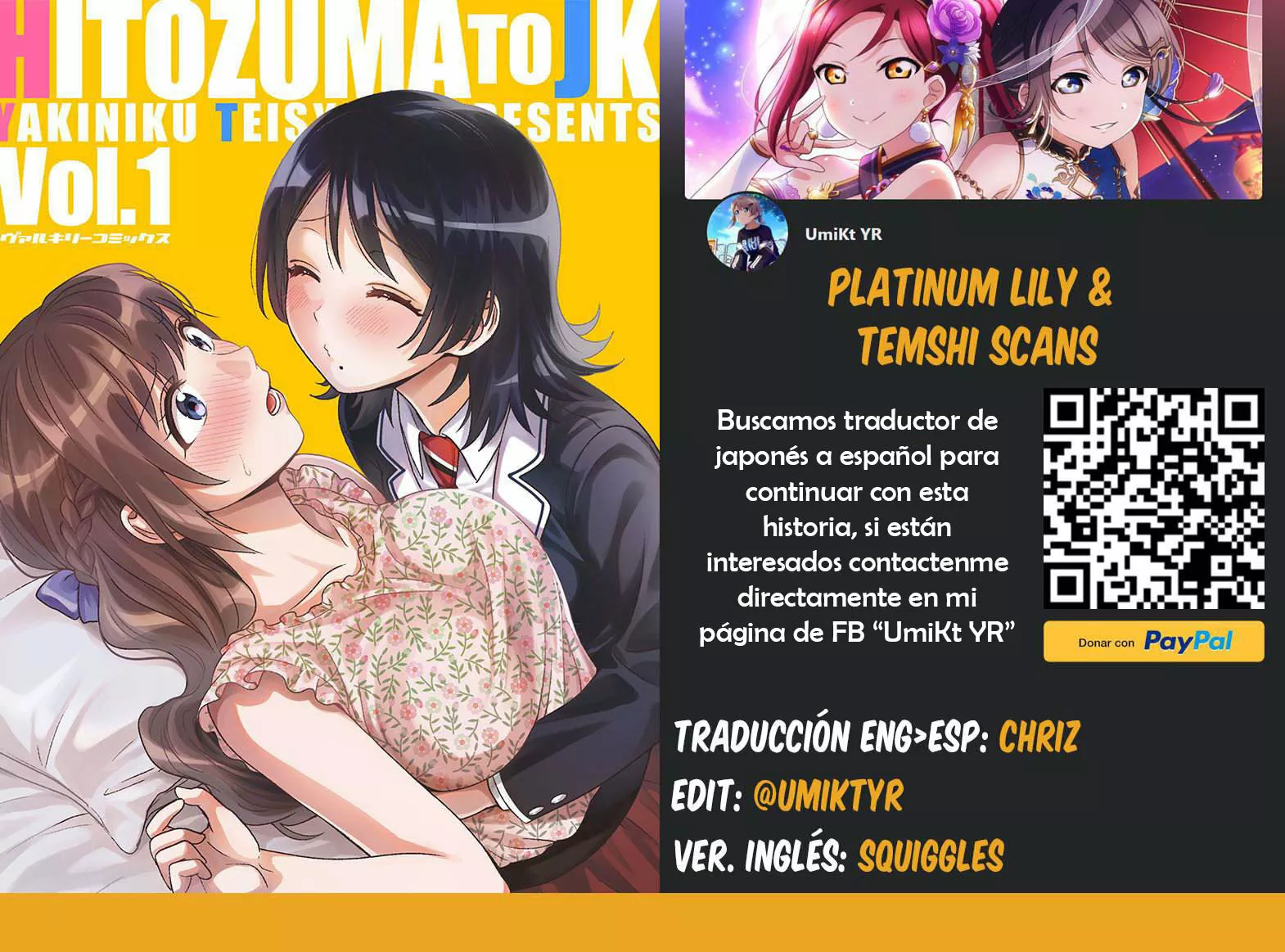 Hitozuma to JK Capítulo 6 - Page 20