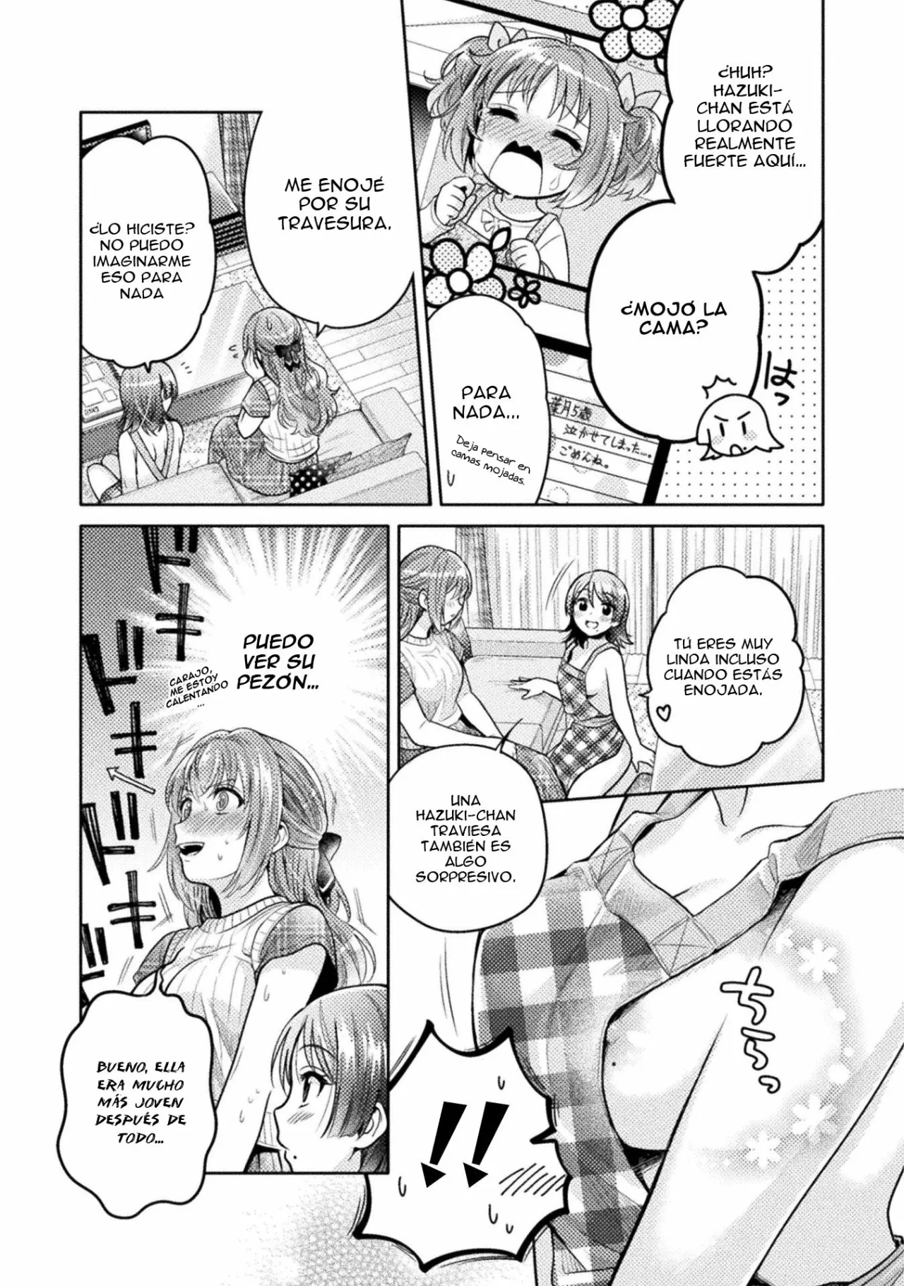 Hitozuma to JK Capítulo 6 - Page 9