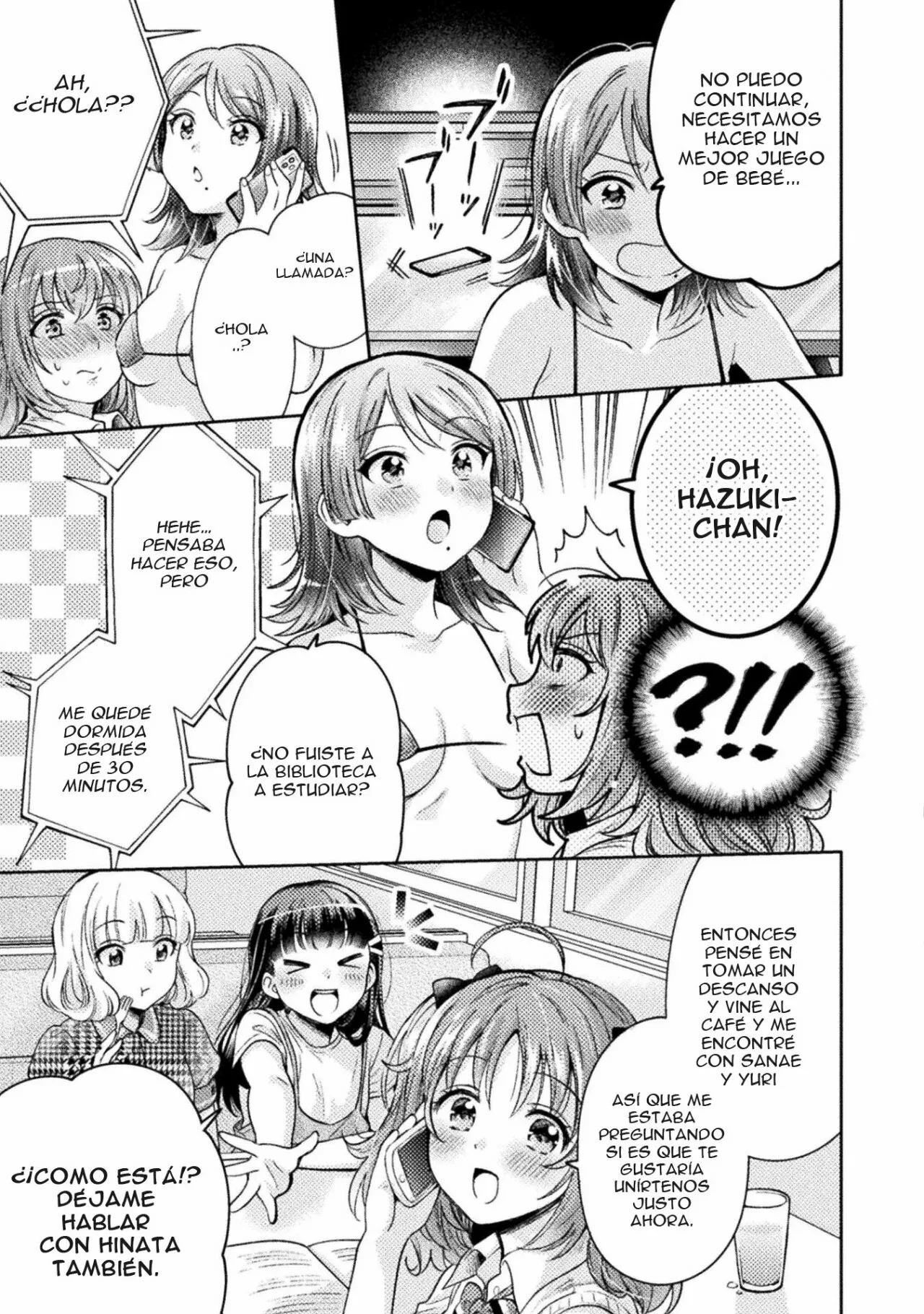 Hitozuma to JK Capítulo 7 - Page 11
