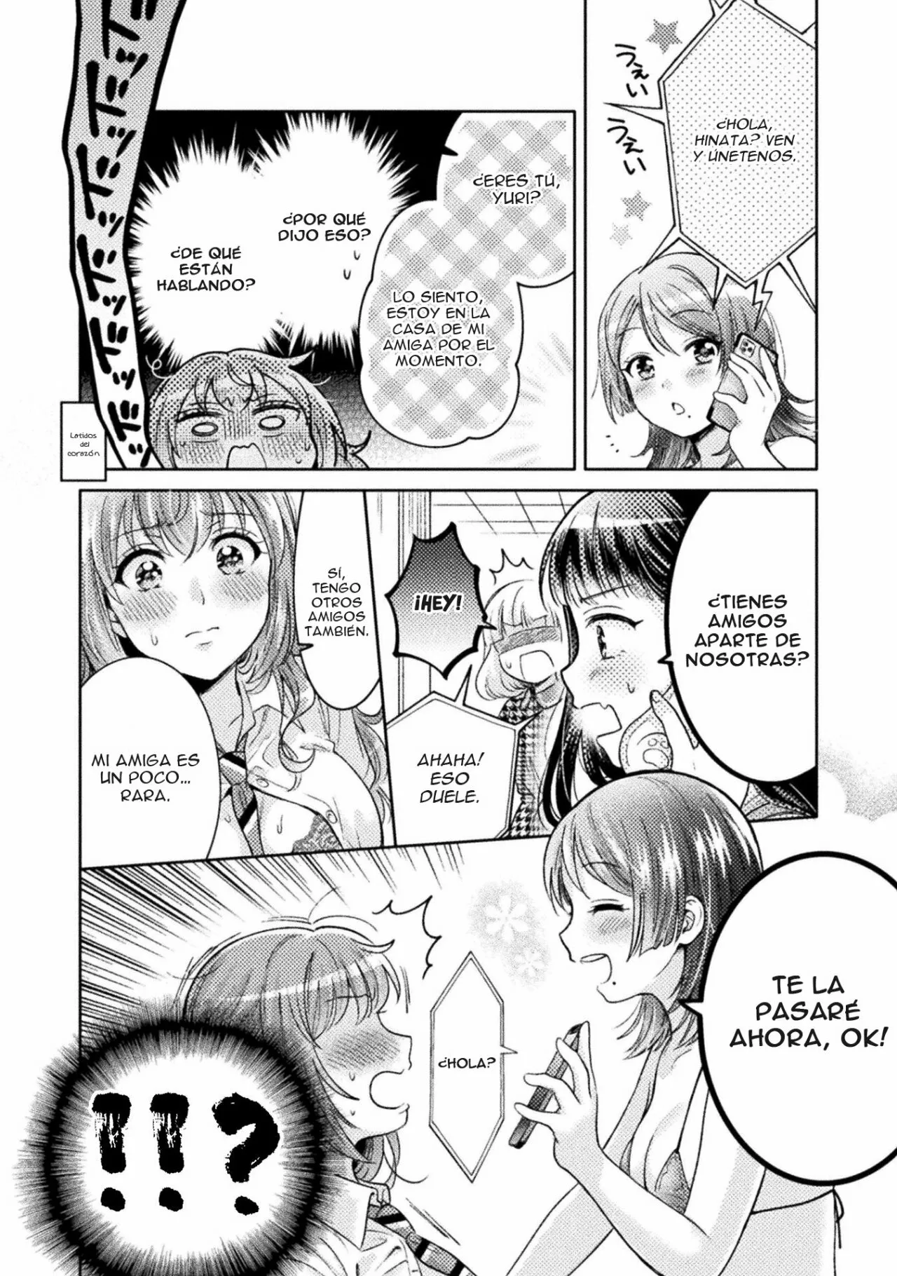 Hitozuma to JK Capítulo 7 - Page 12