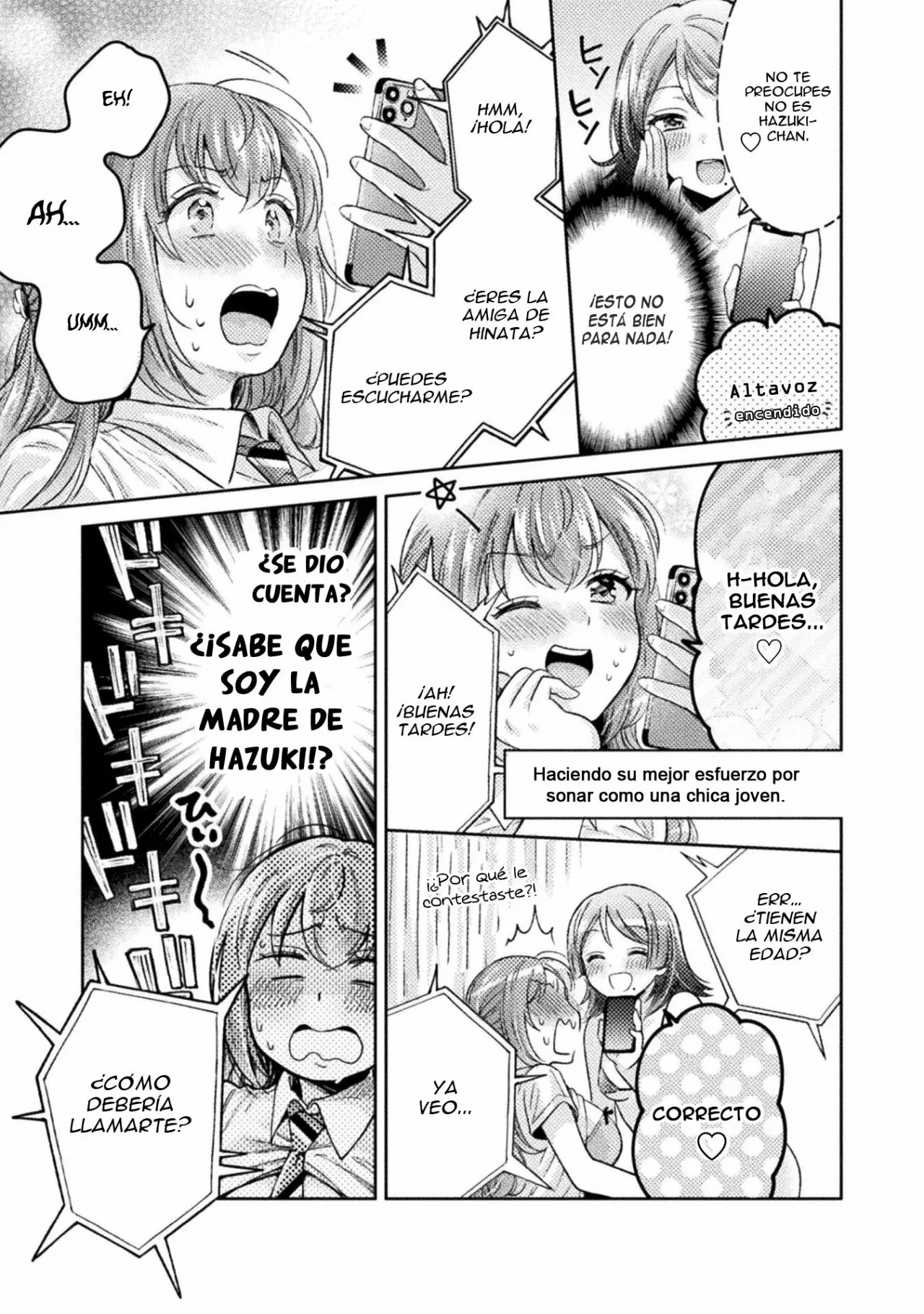 Hitozuma to JK Capítulo 7 - Page 13