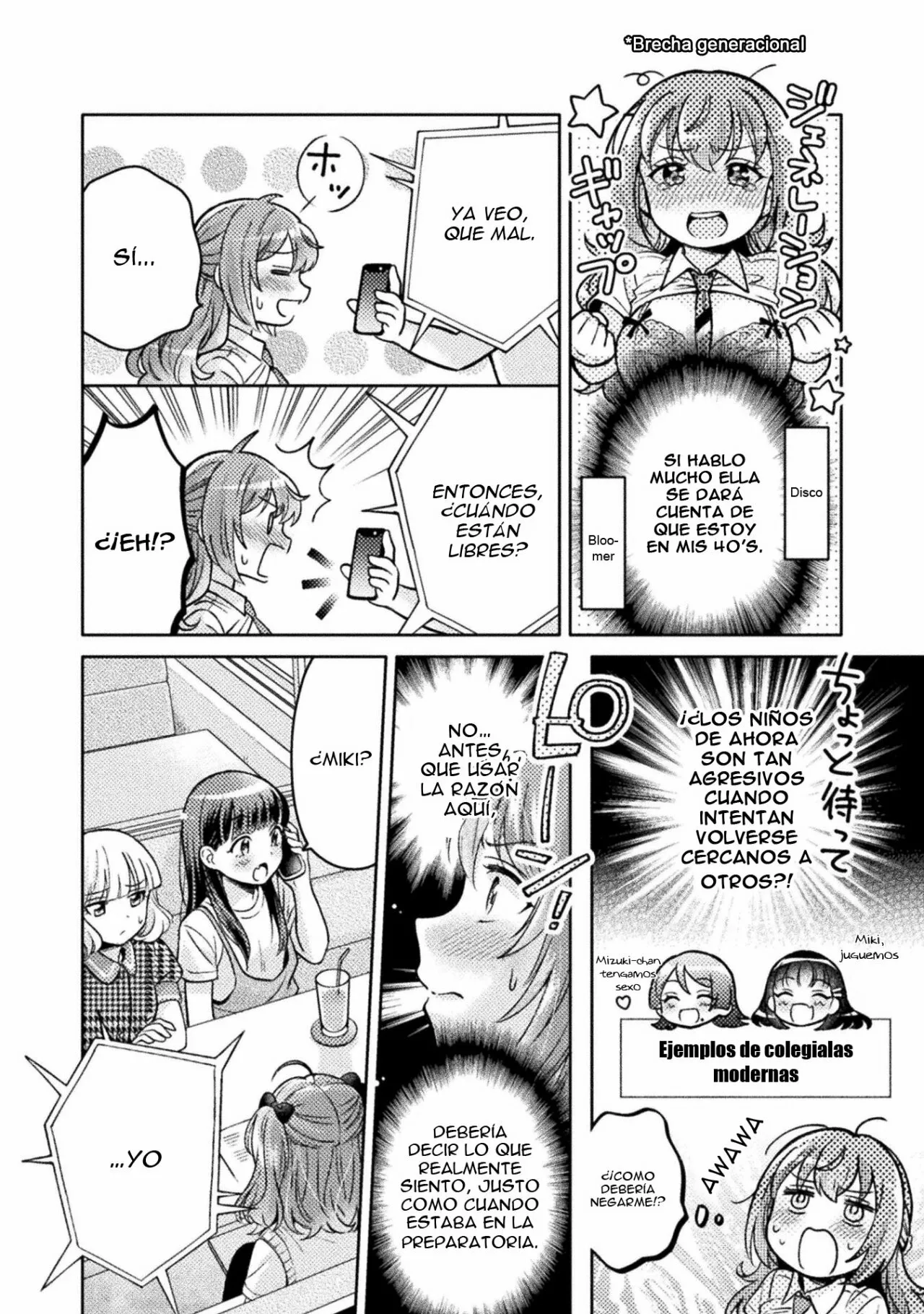 Hitozuma to JK Capítulo 7 - Page 16