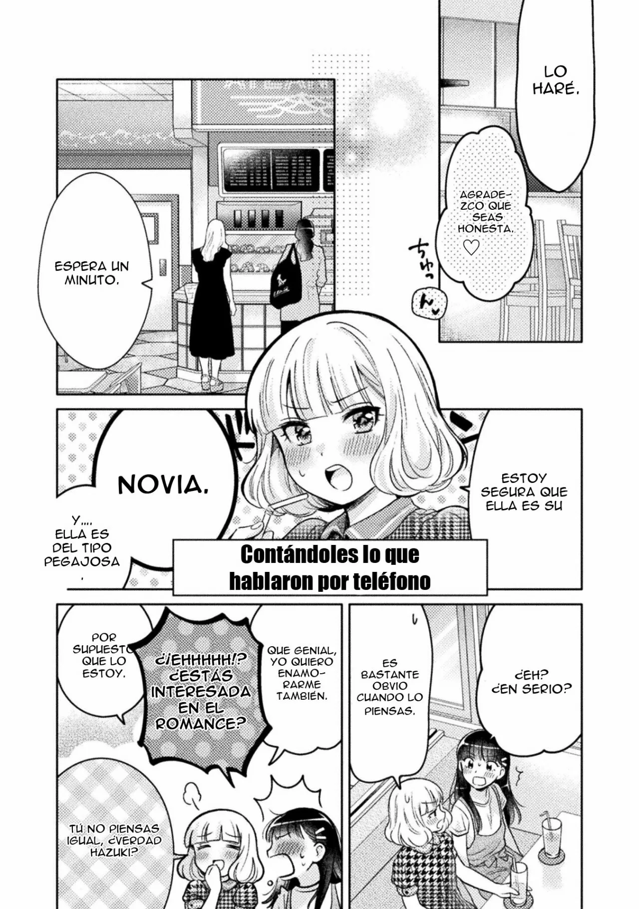 Hitozuma to JK Capítulo 7 - Page 19