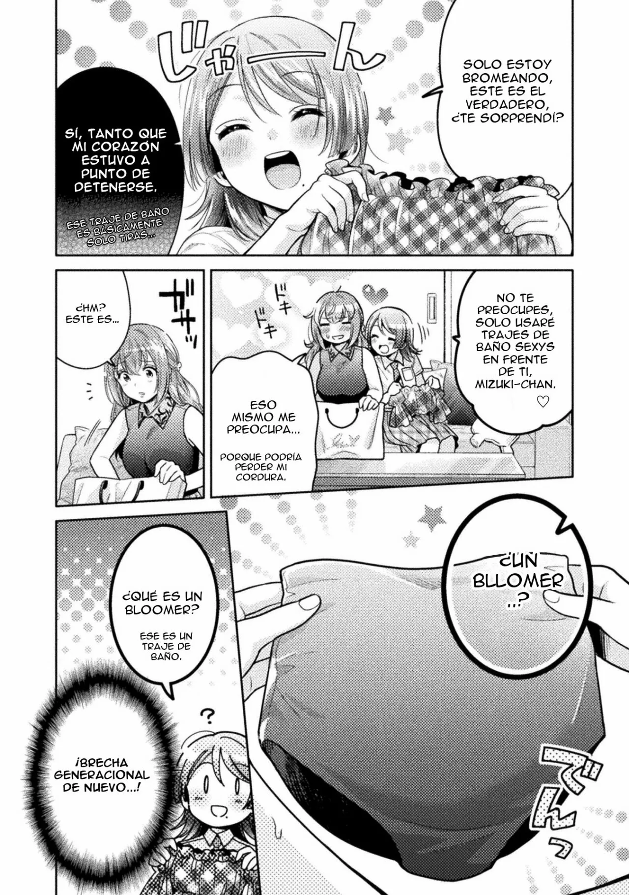 Hitozuma to JK Capítulo 7 - Page 4