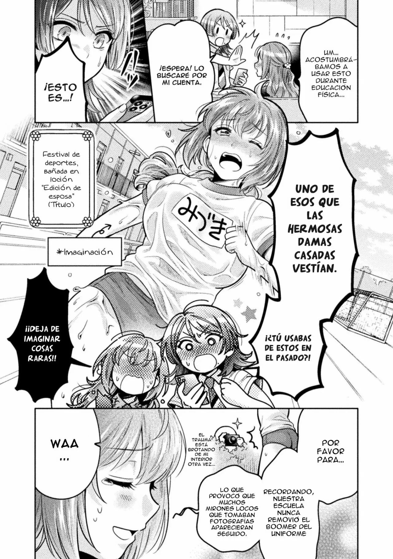 Hitozuma to JK Capítulo 7 - Page 5