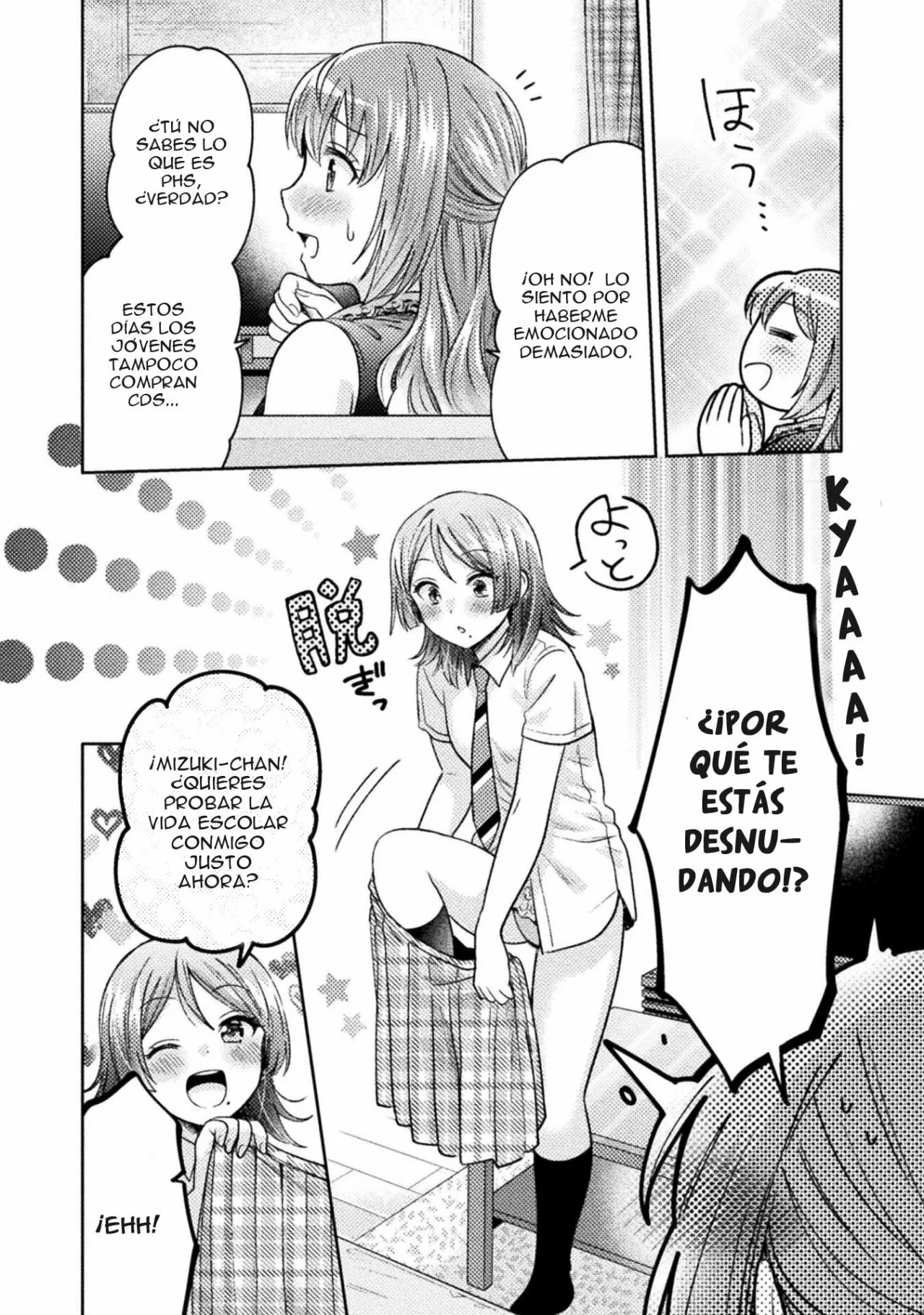 Hitozuma to JK Capítulo 7 - Page 8
