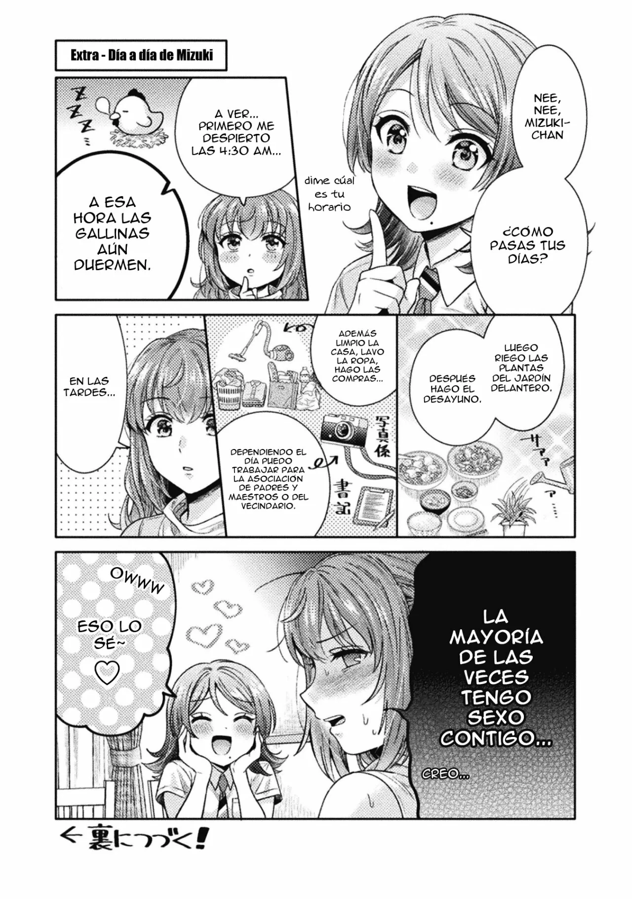 Hitozuma to JK Capítulo 8.5 - Page 12