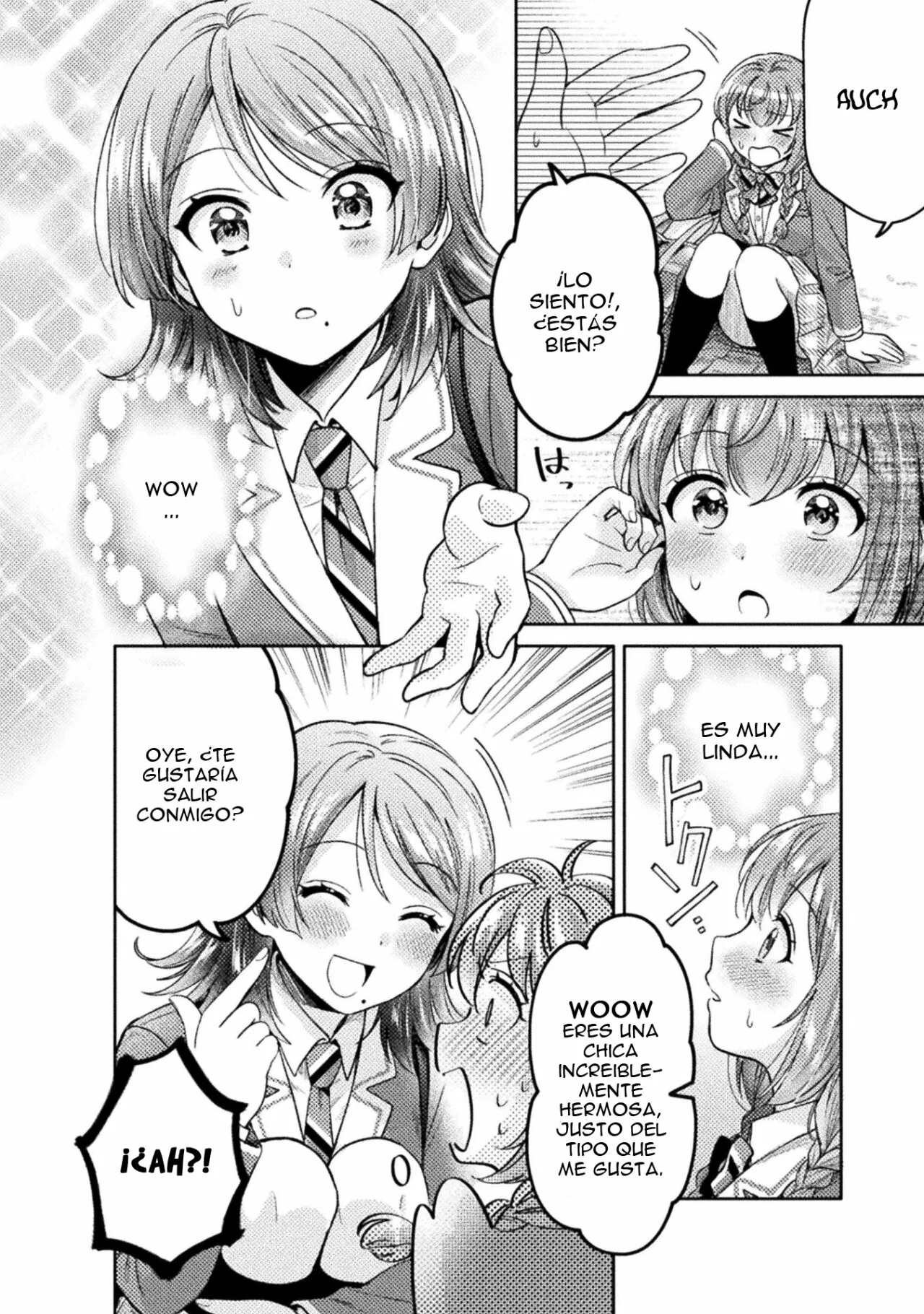 Hitozuma to JK Capítulo 8.5 - Page 2