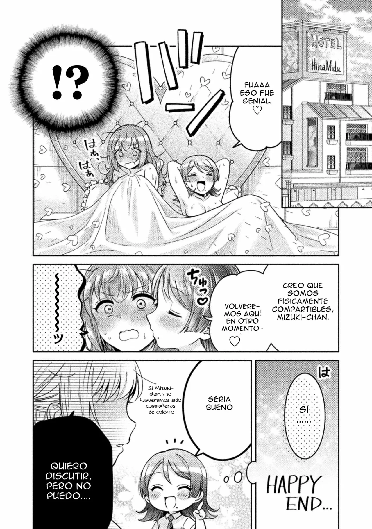 Hitozuma to JK Capítulo 8.5 - Page 6